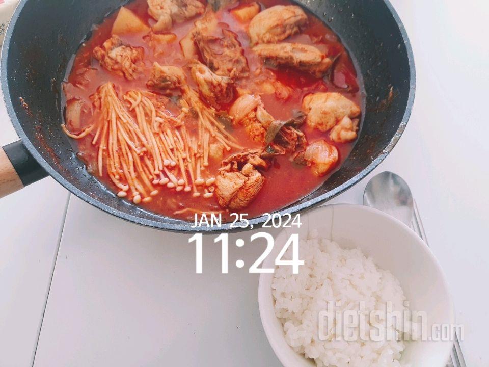 [다신 23기] 25일차 갓생 식단- 점심
