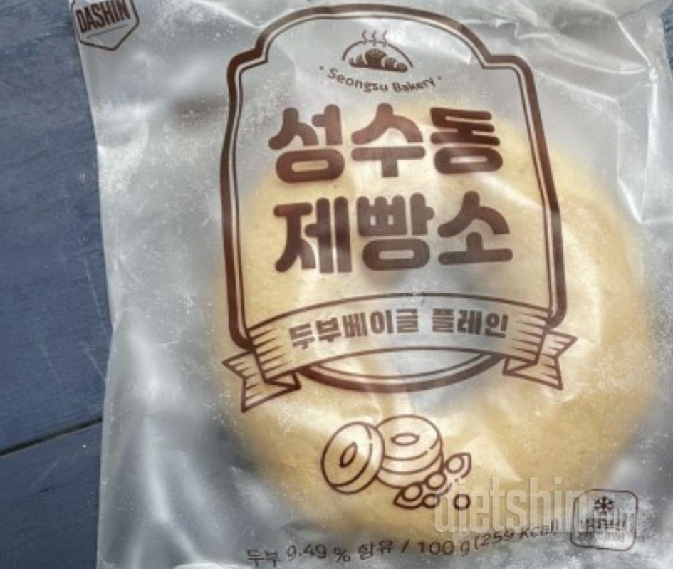 맛잇어서 계속 구매주이에여