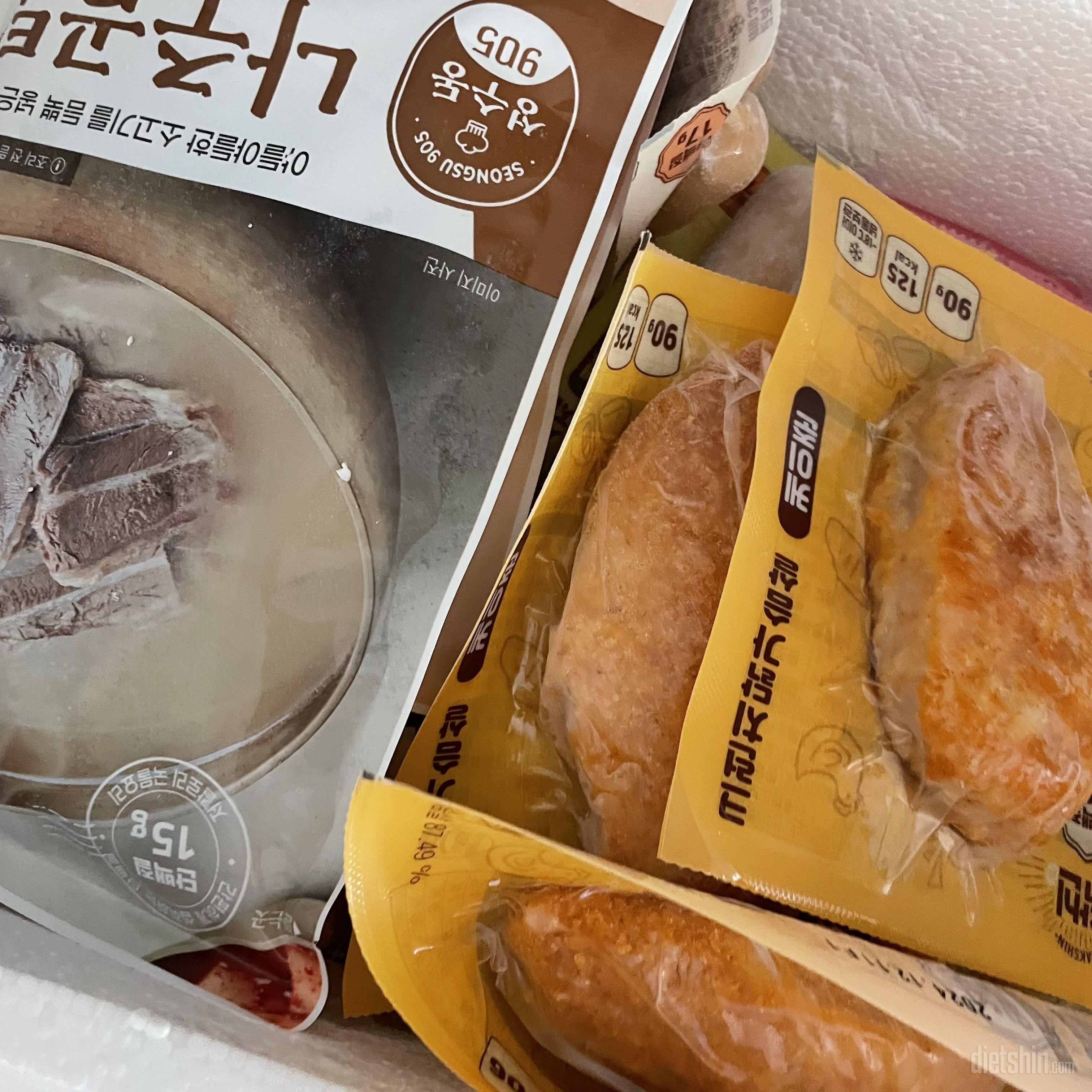 에어프라이어에 돌리면 맛있아요