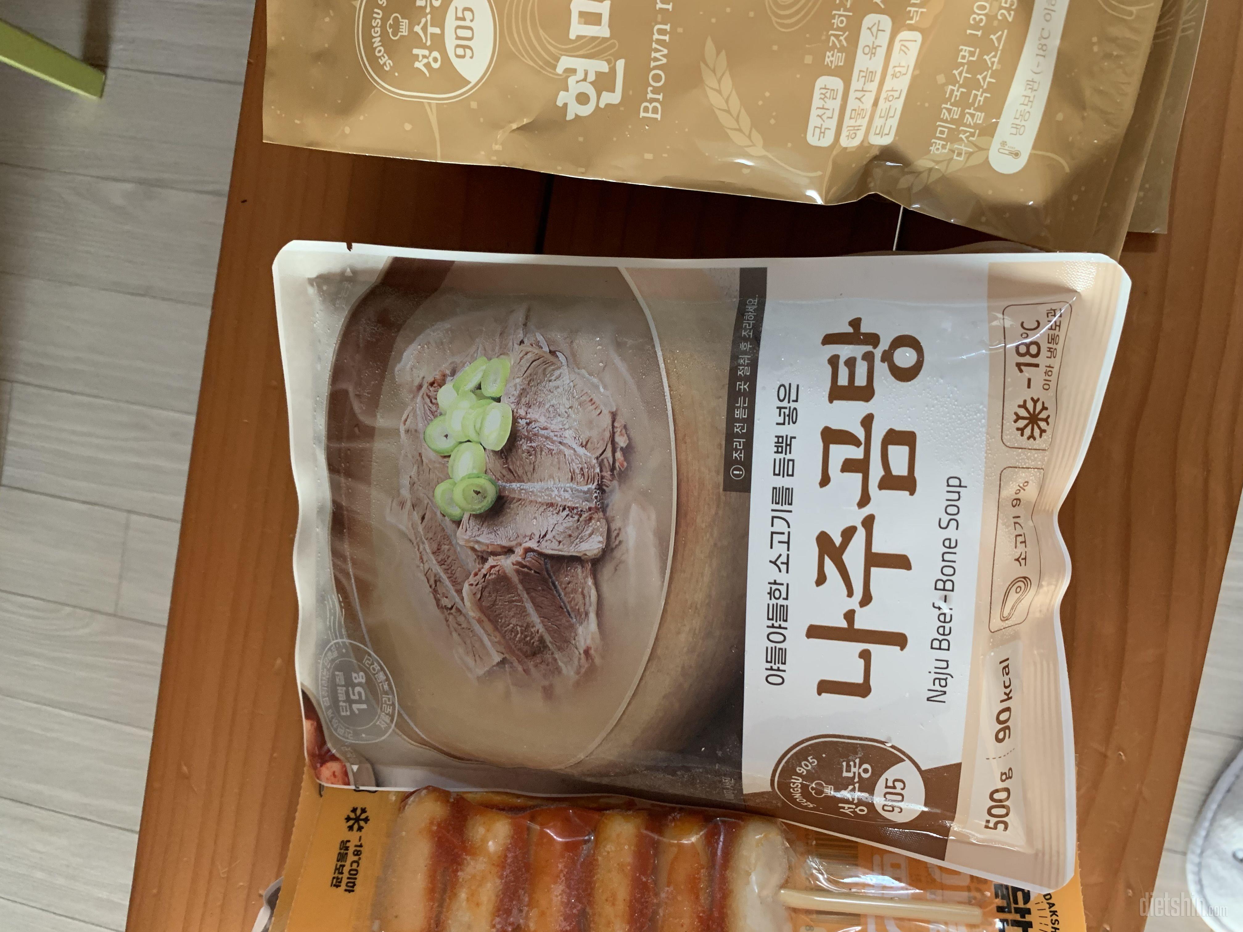 두번째 구매 ^^
무조건 좋습니다