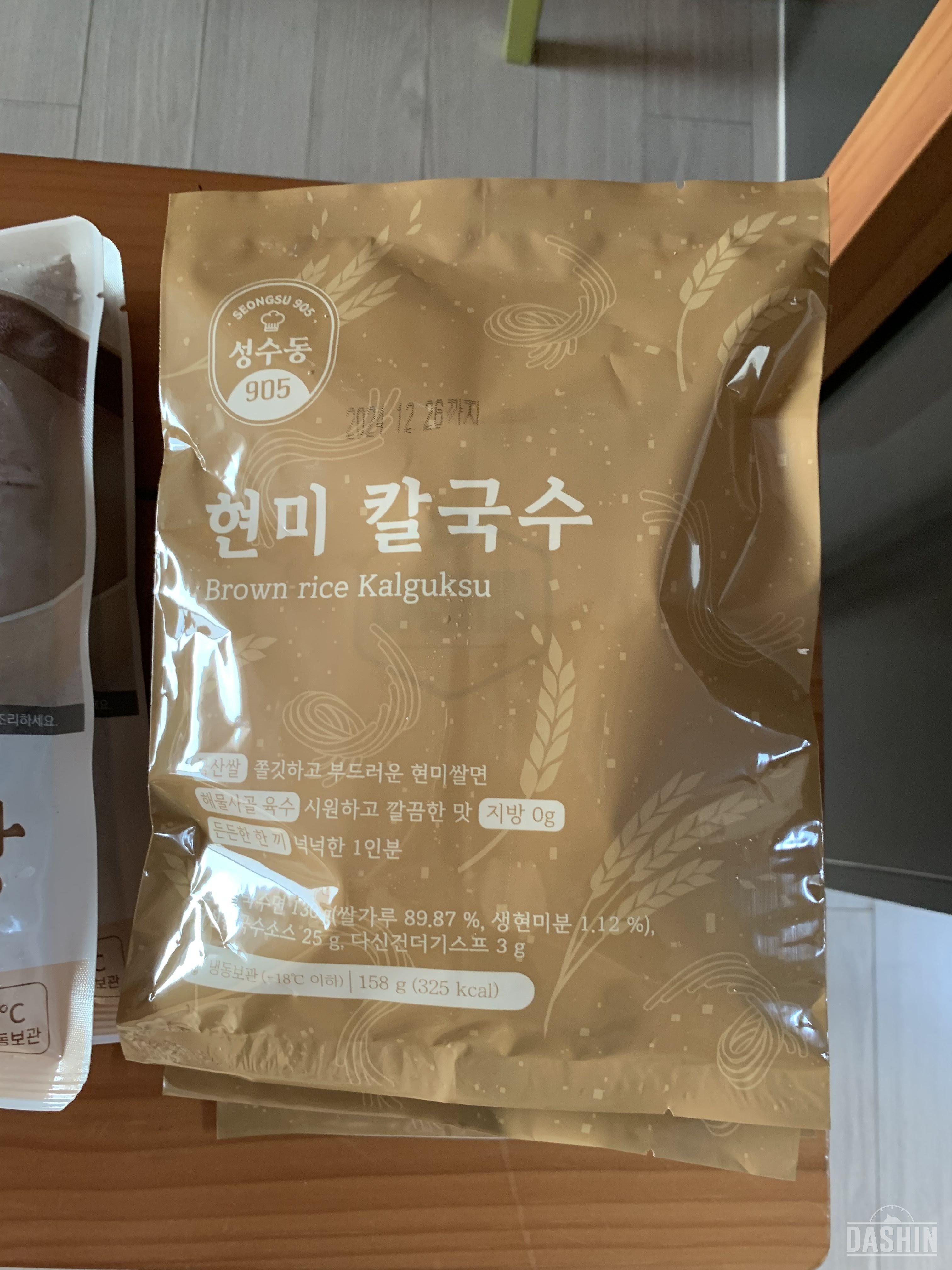 아직 시식 전이에요
신상이라 궁금해