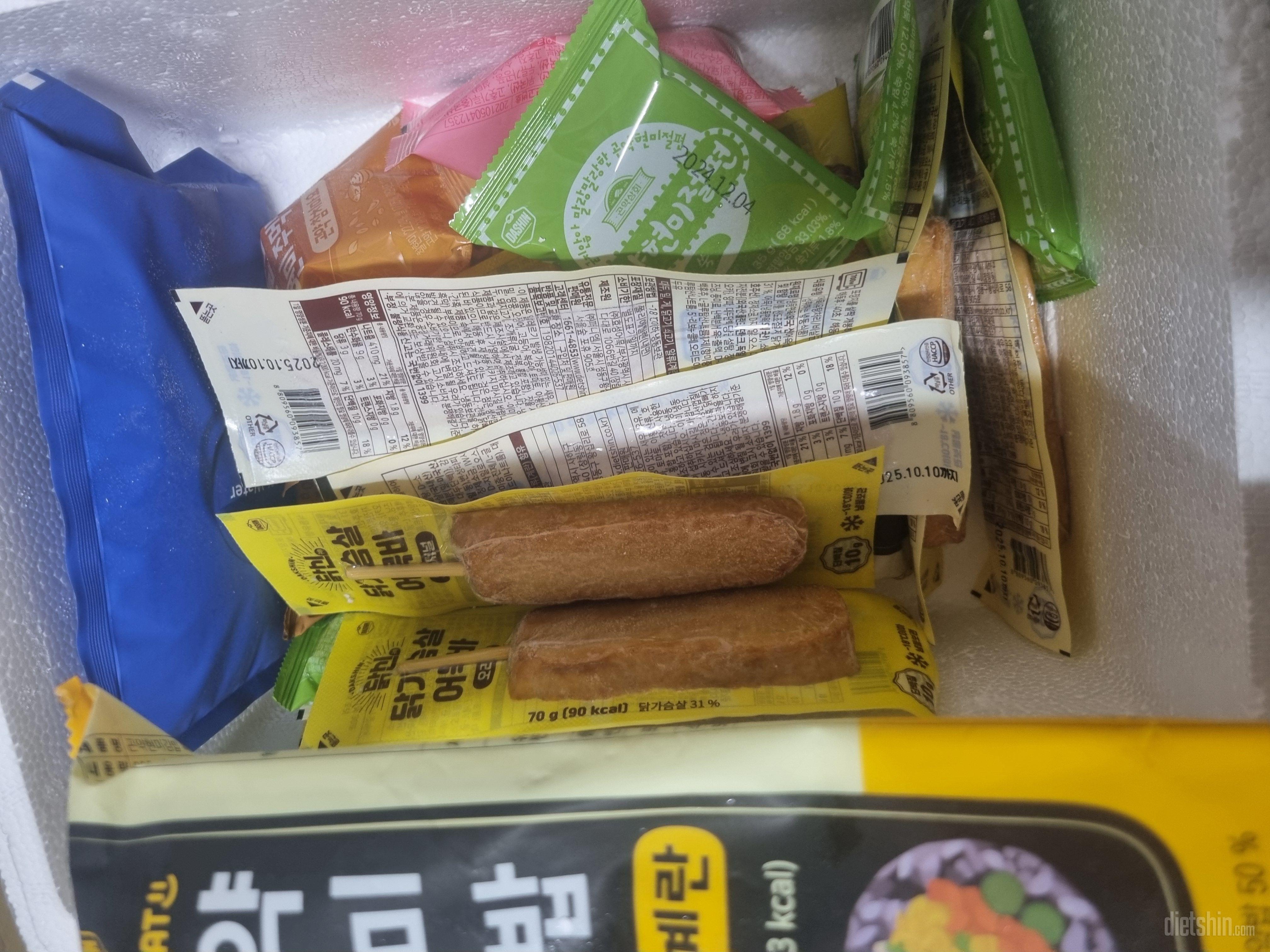 곤약밥은 맛나네요 김밥도$ 맛있길바래