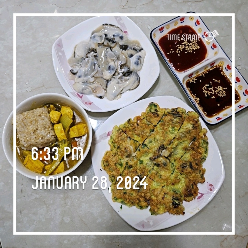 01월 28일( 저녁식사 318kcal)