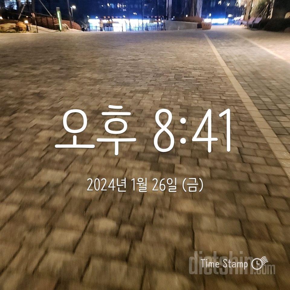 30일 만보 걷기849일차 성공!