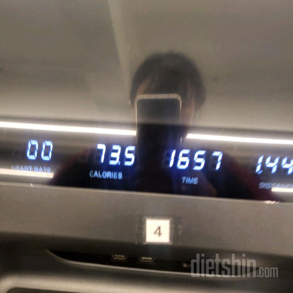 01월 26일( 운동 323kcal)