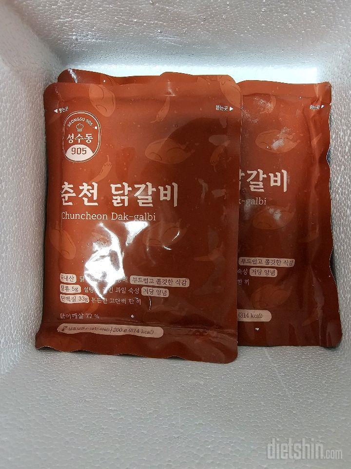 성수동 춘천 닭갈비 넘나 궁금♡