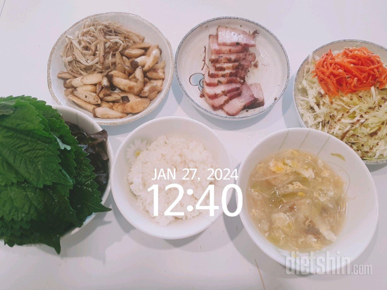 [다신 23기] 27일차 갓생 식단- 점심