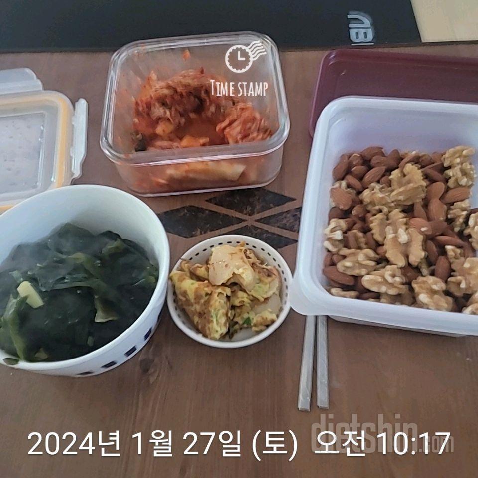 15일 3끼 식단 챌린지232일차 성공!