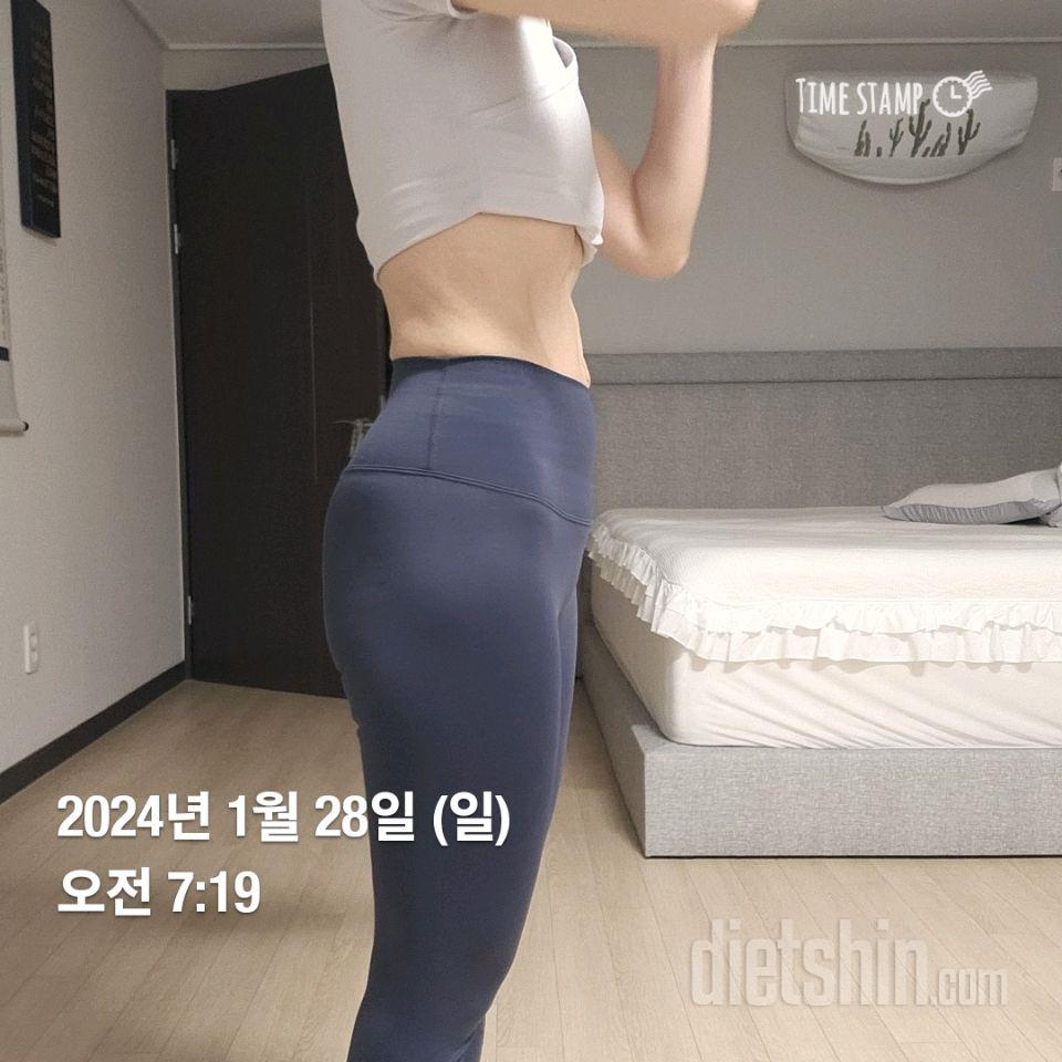 [다신23기]28일차 최종후기