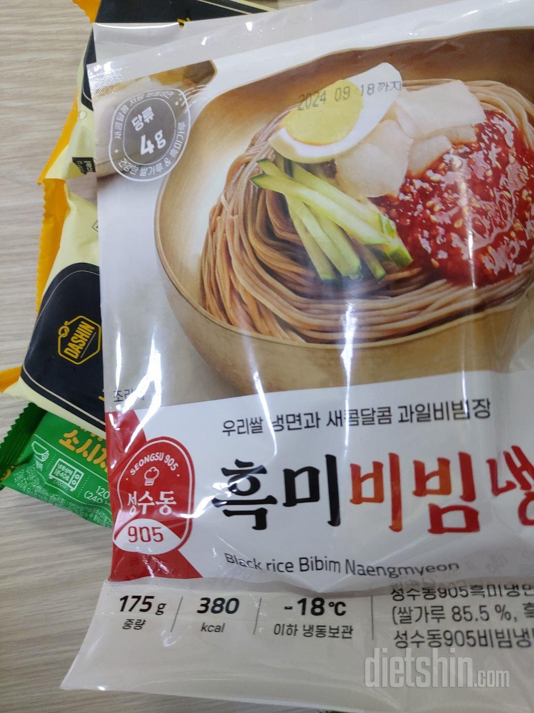 면발 쫄깃하고 간도 세지 않아 좋아요