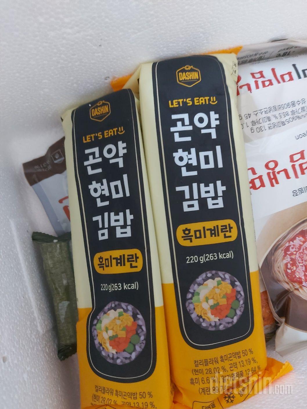 곤약이 들었는지 모르게 맛있네요