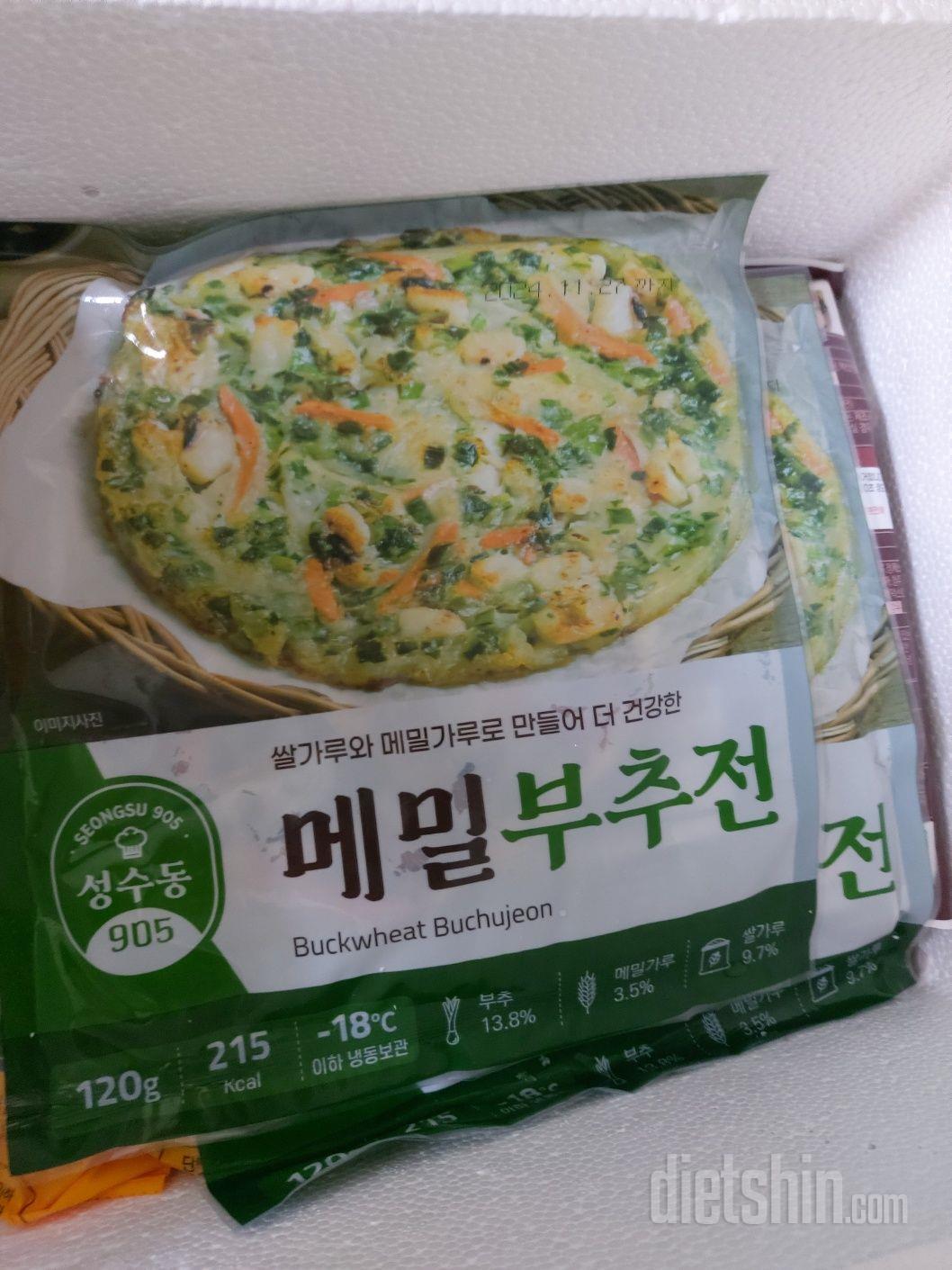 작은 사이즈 한장이라 좀 부족한 감이
