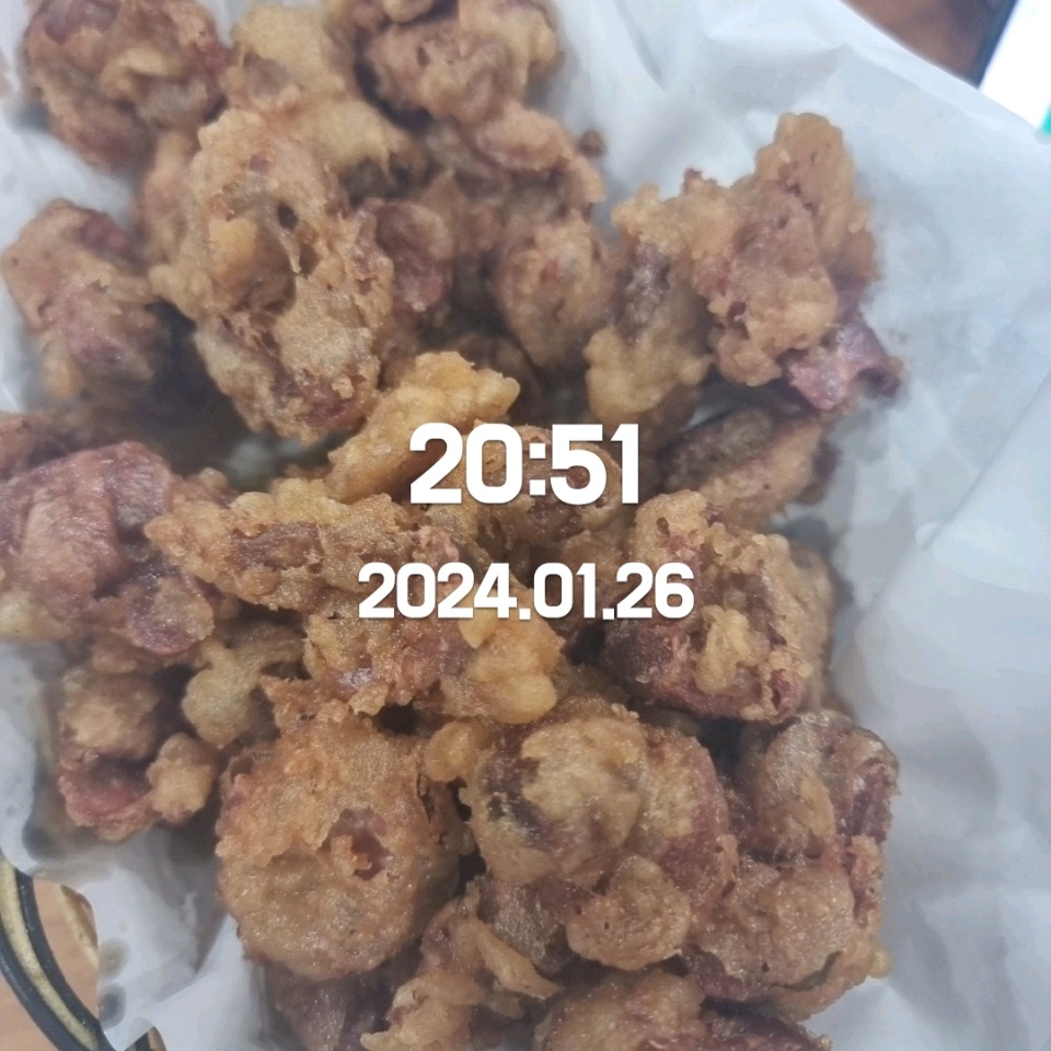 01월 26일( 야식 660kcal)