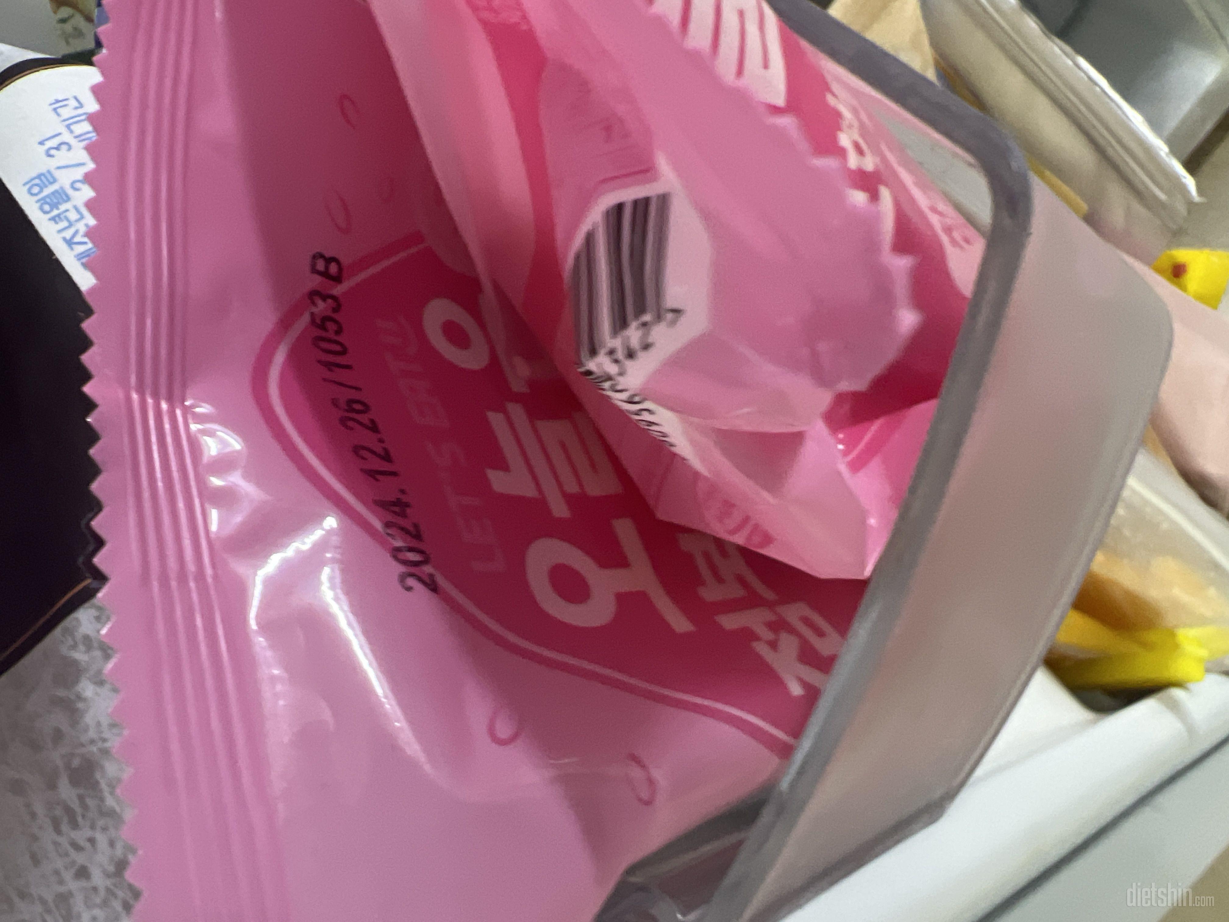 맛있어요.   아들이 매우 좋아함.