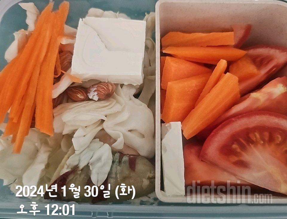 7일 하루 1끼 야채먹기2일차 성공!