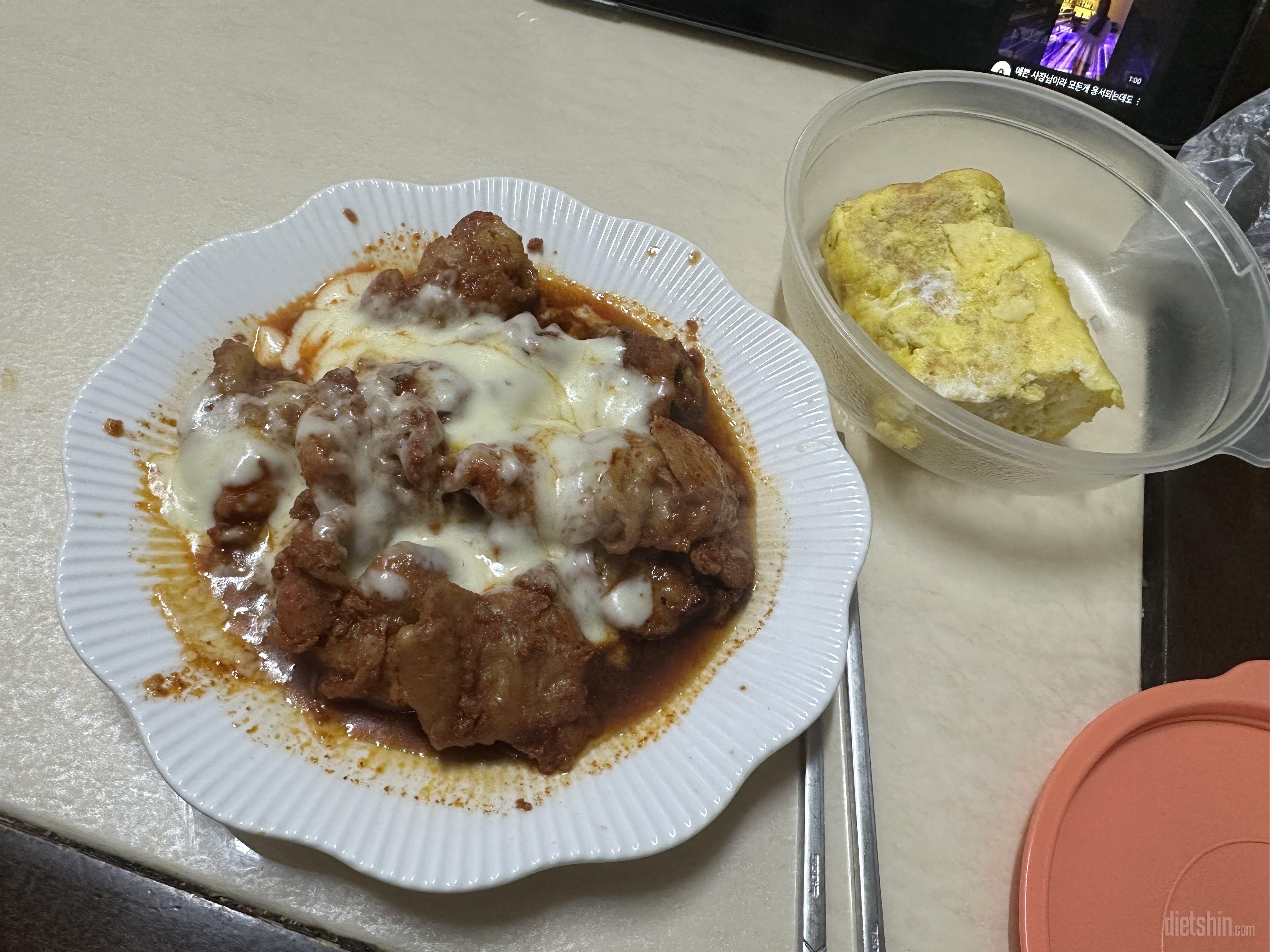 치즈랑 같이 먹으면 더 맛있당