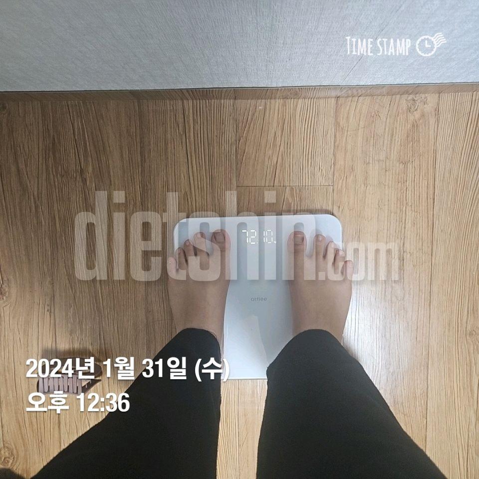 [다신23기] 31일차 최종후기