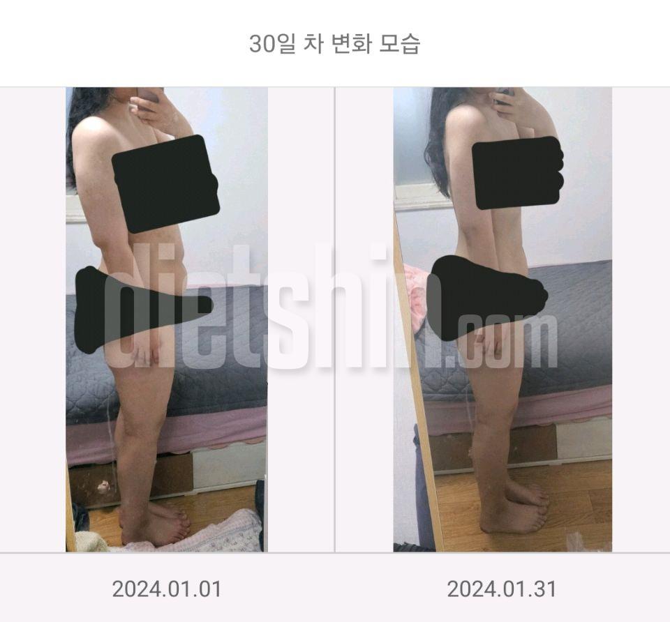 [다신23기] 31일차 최종후기