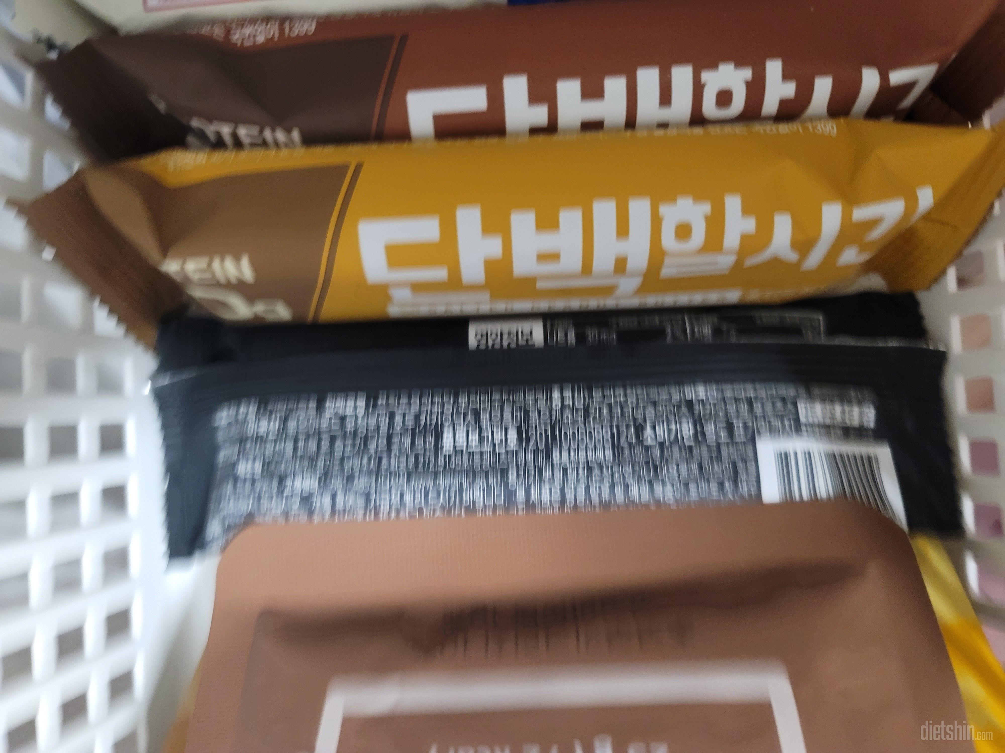 생각보다 모든 맛이 다 평이하게ㅜ맛있