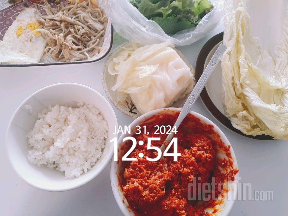 [다신 23기] 31일차 마지막 갓생 식단- 점심
