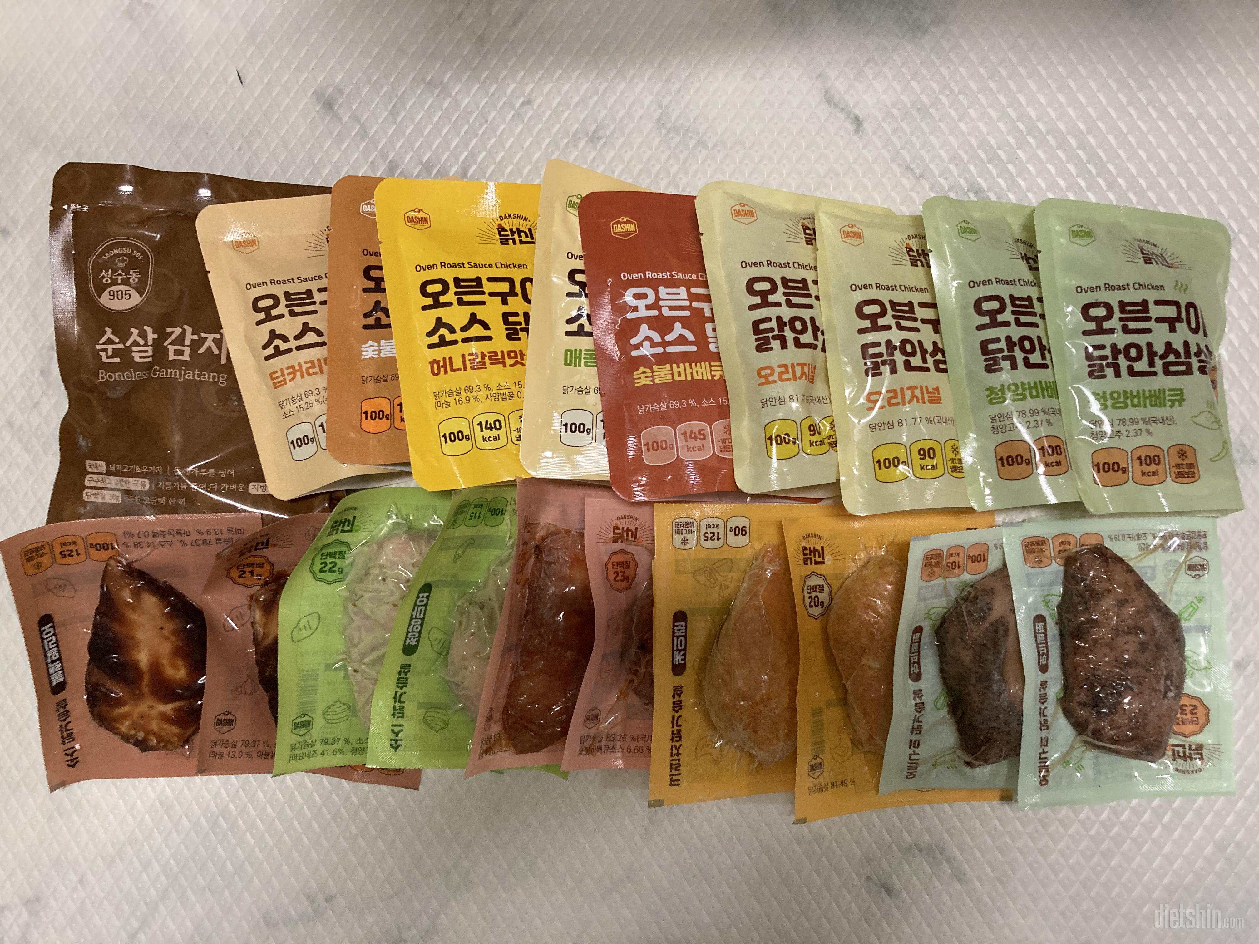 다신 제품 닭가슴살 대부분 맛있어요