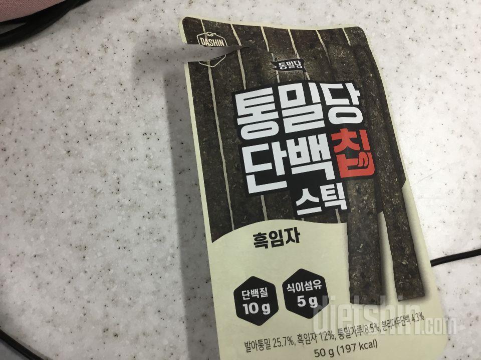 흑임자스틱 너무 고소하고 맛있어요
