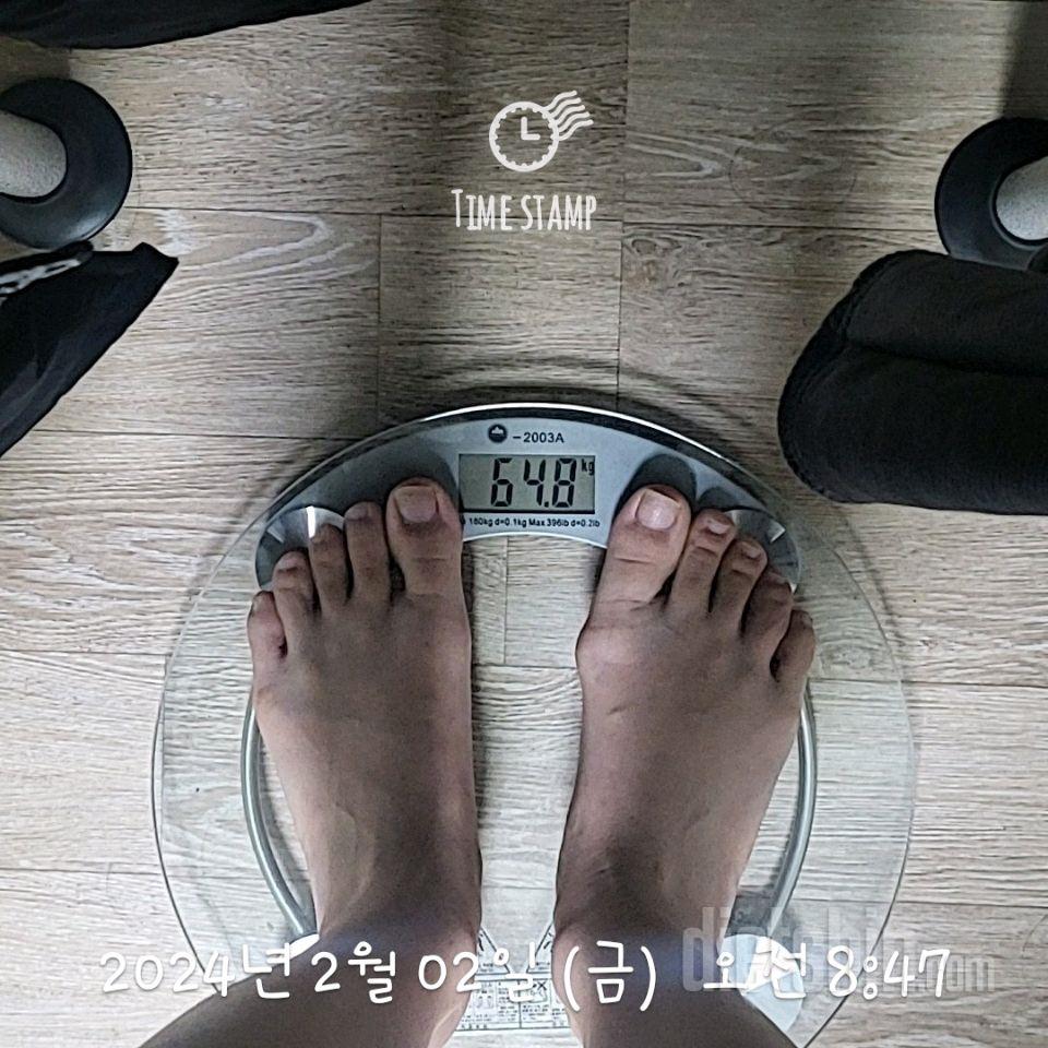 7일 아침 몸무게 재기4일차 성공!