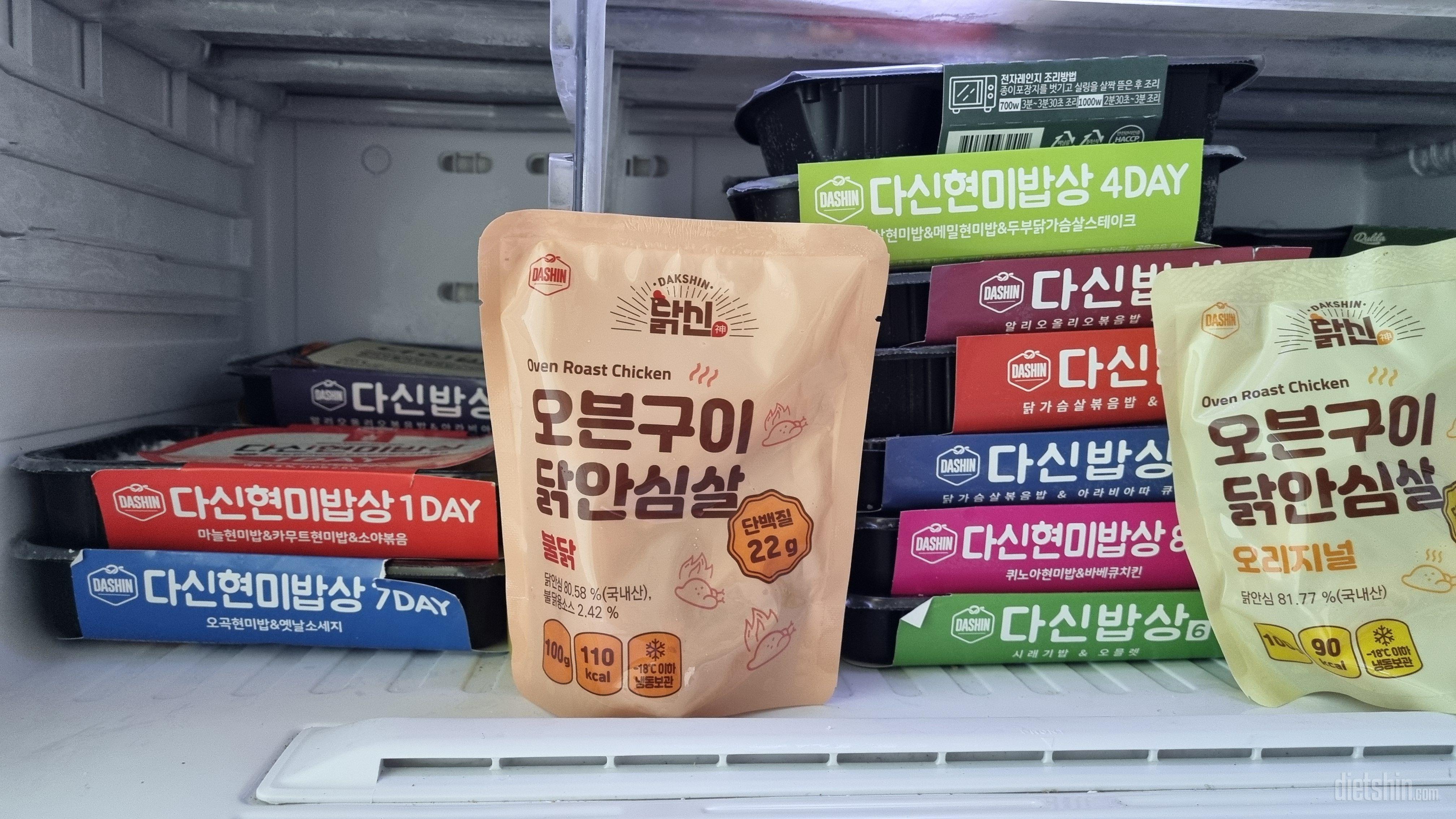 오리지날,청양바베큐,불닭 맛있어서 재