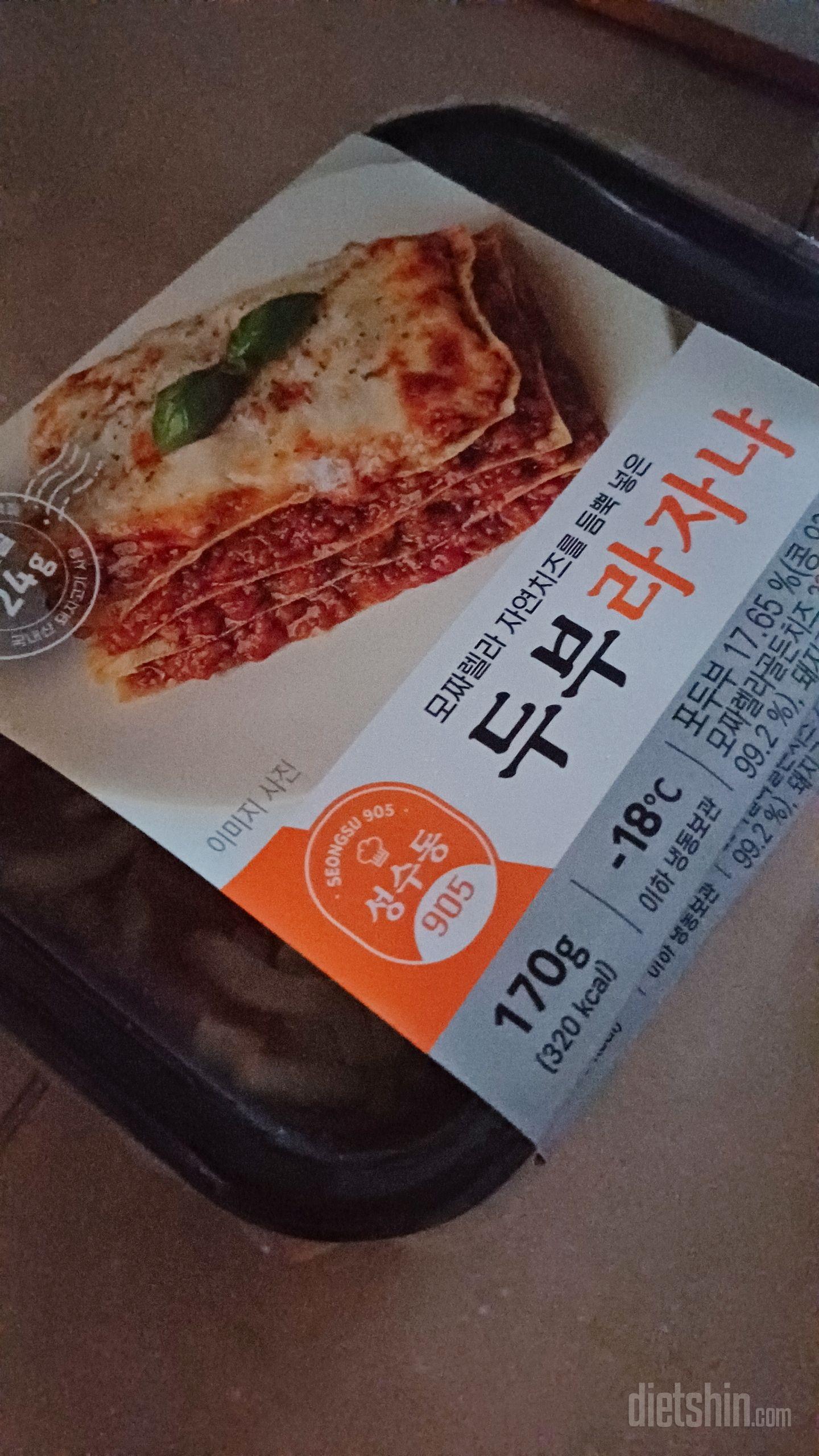 맛있어서. 또 구매했어용.