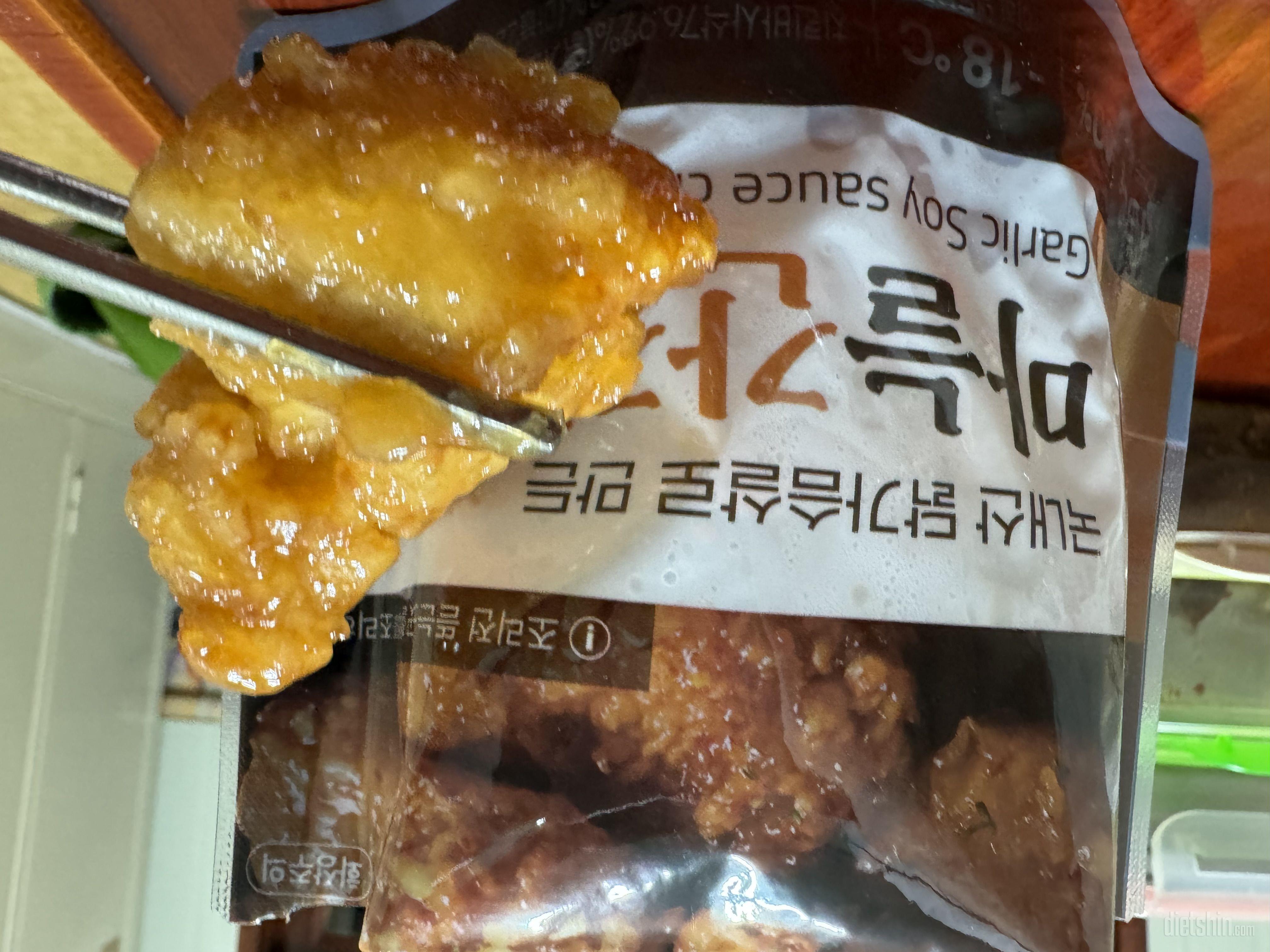 너무 맛있어요 구성이 좋아요