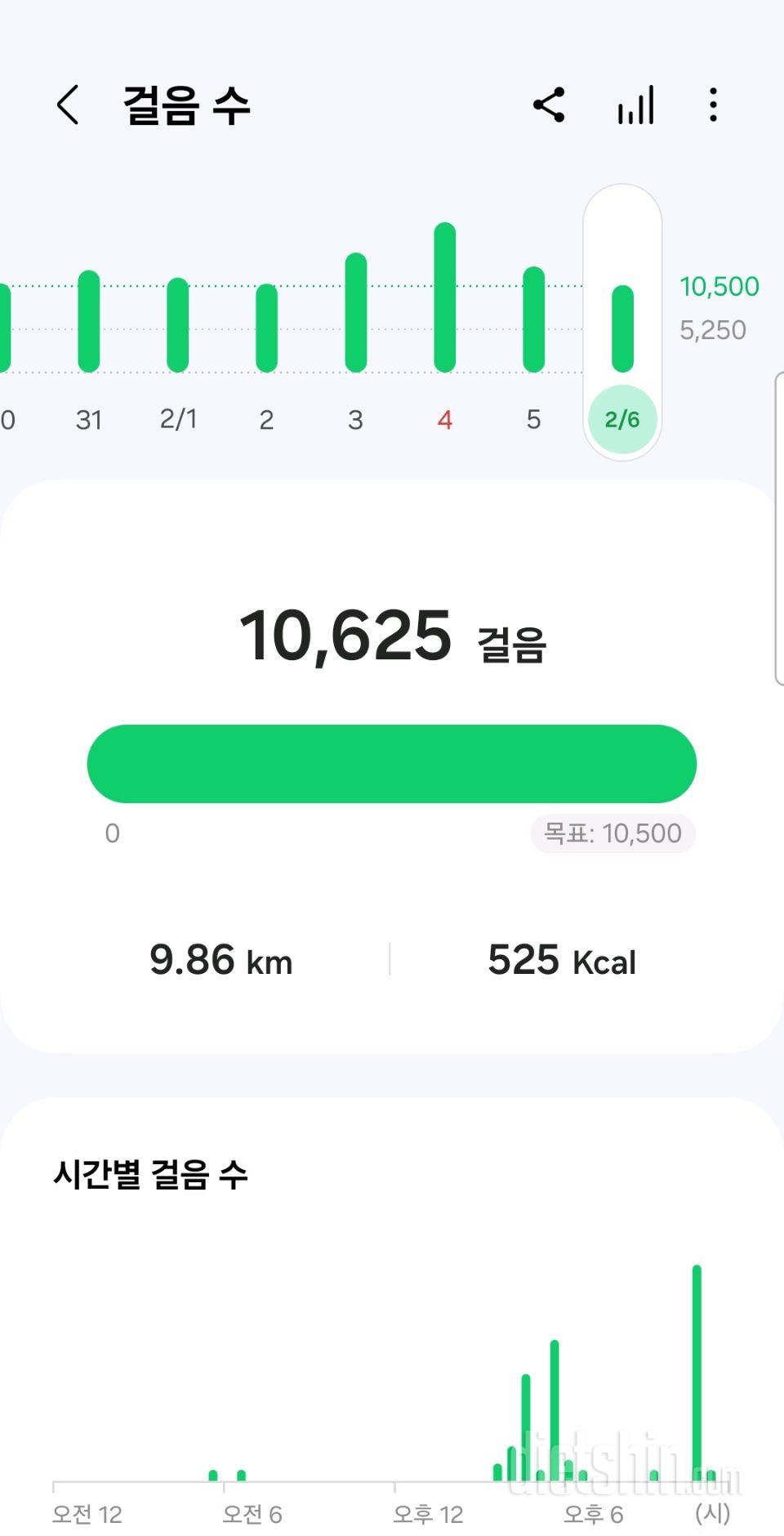 30일 만보 걷기858일차 성공!