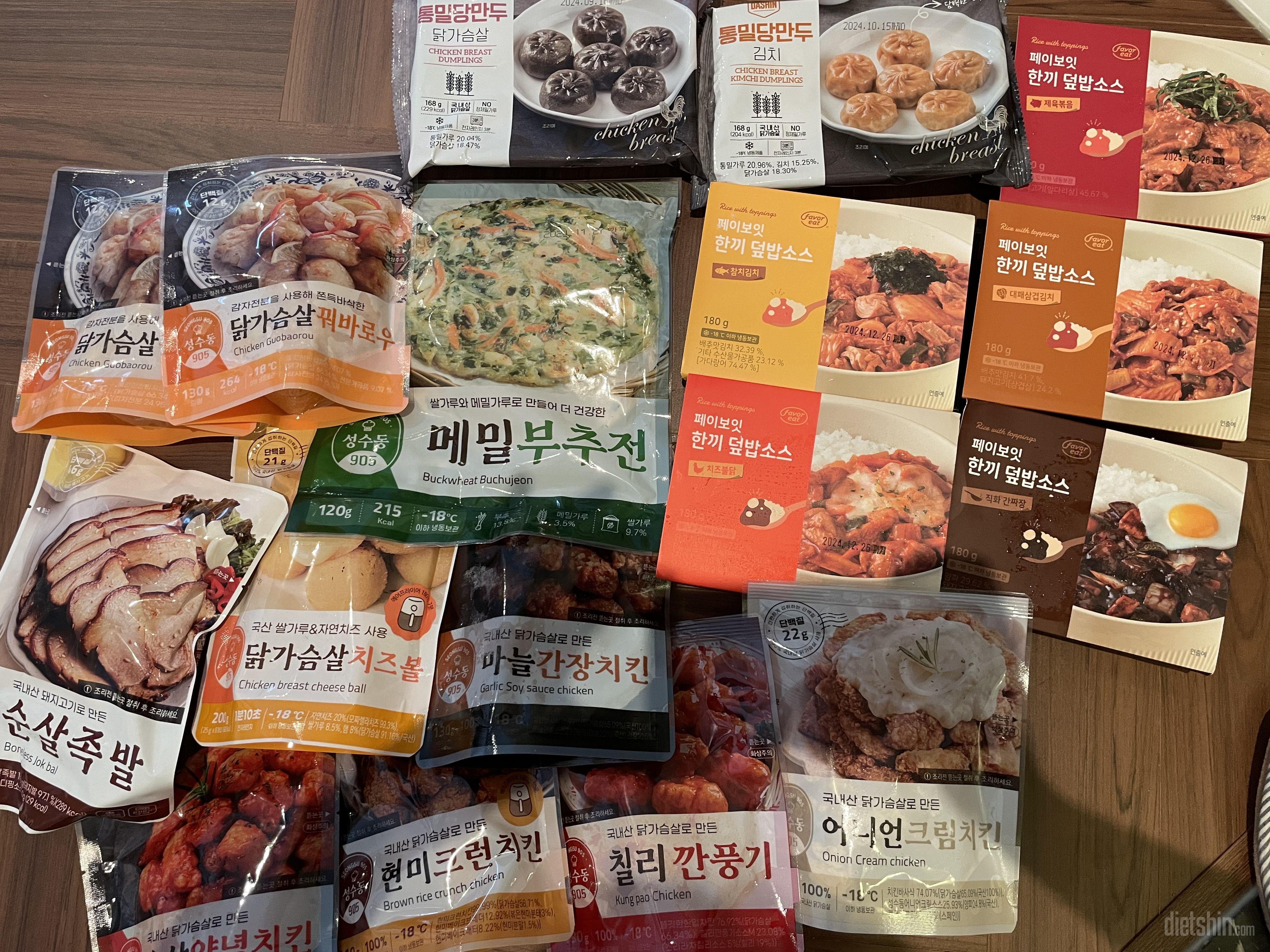 또 시켜먹었슴다
맛잇