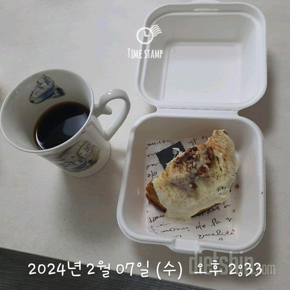 2.7.운동식단