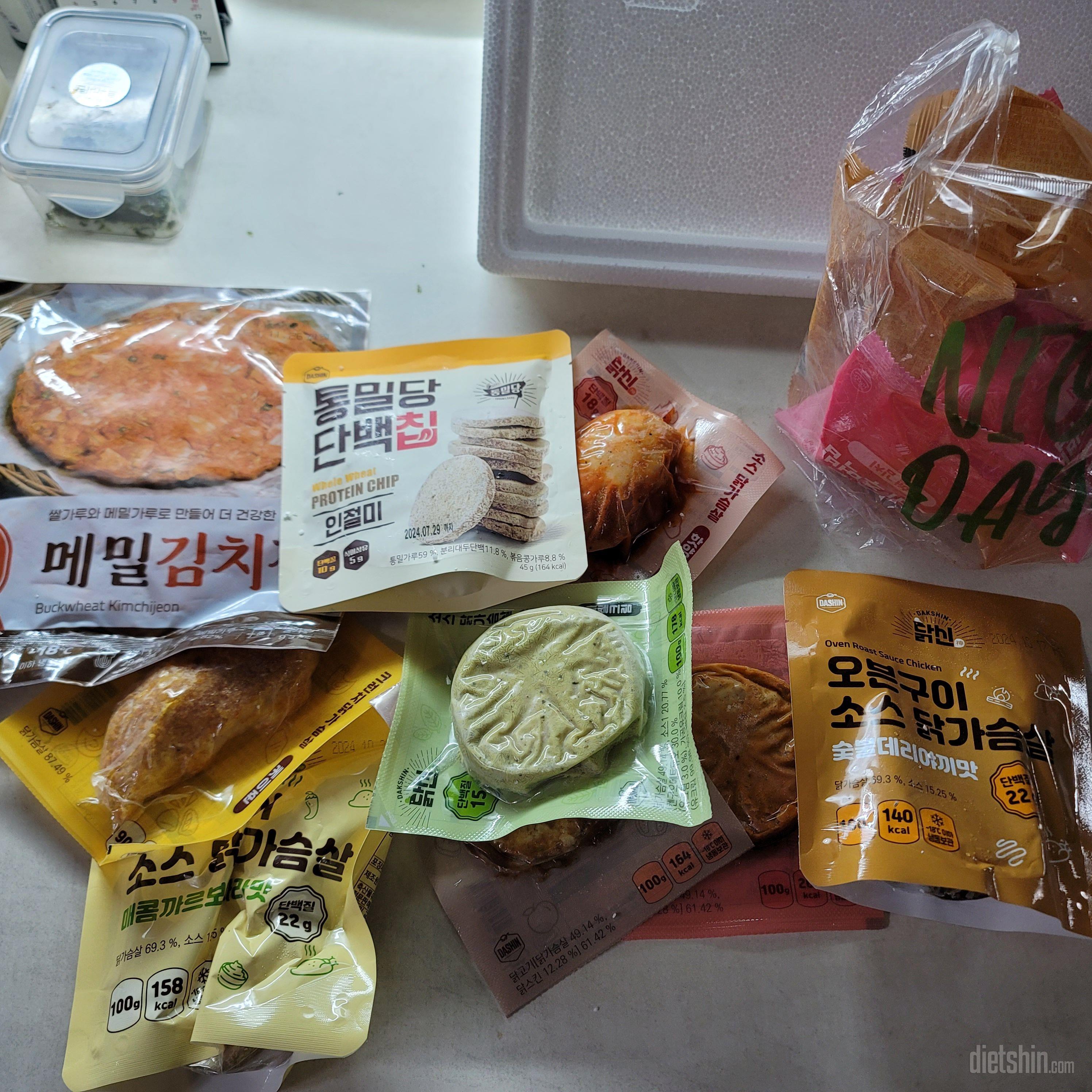 아!!!!!최애입니다.
너무 맛있어