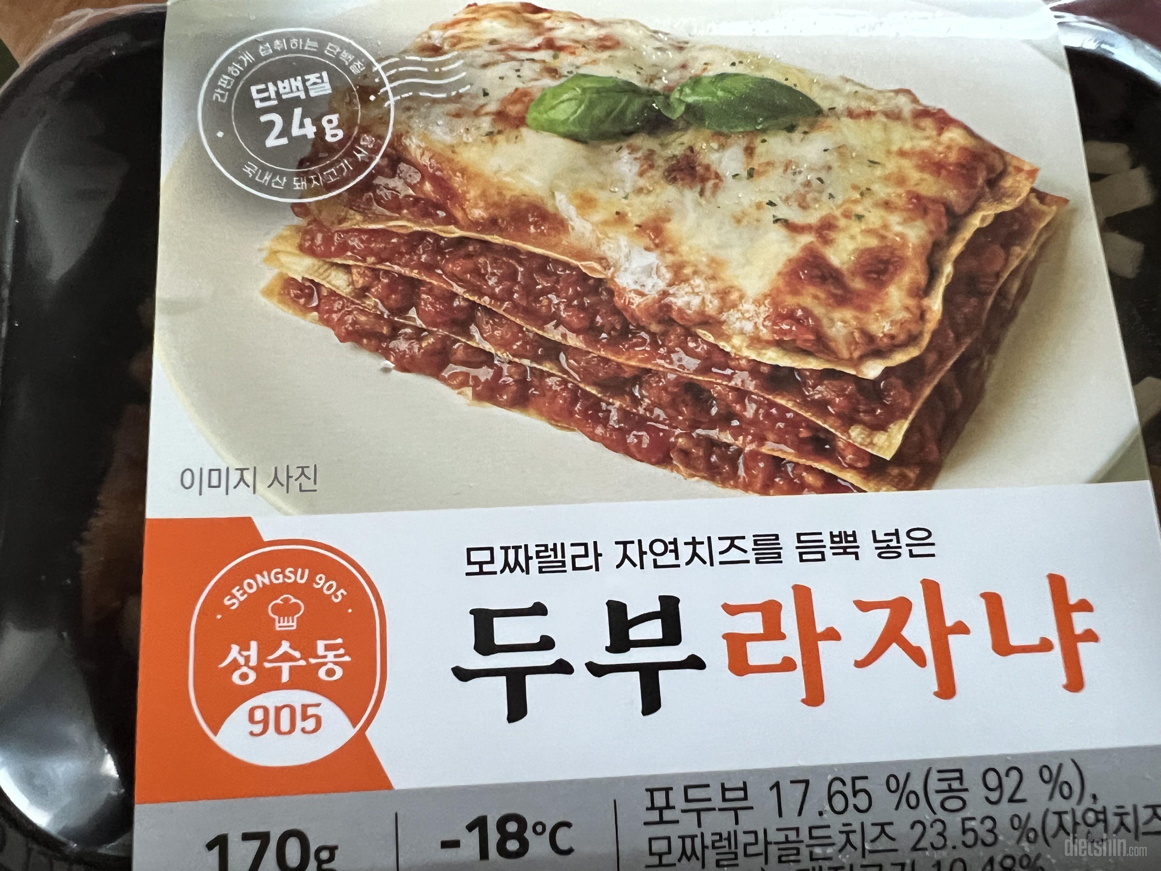 생각날 때마다 시키는 편입니다! 늘