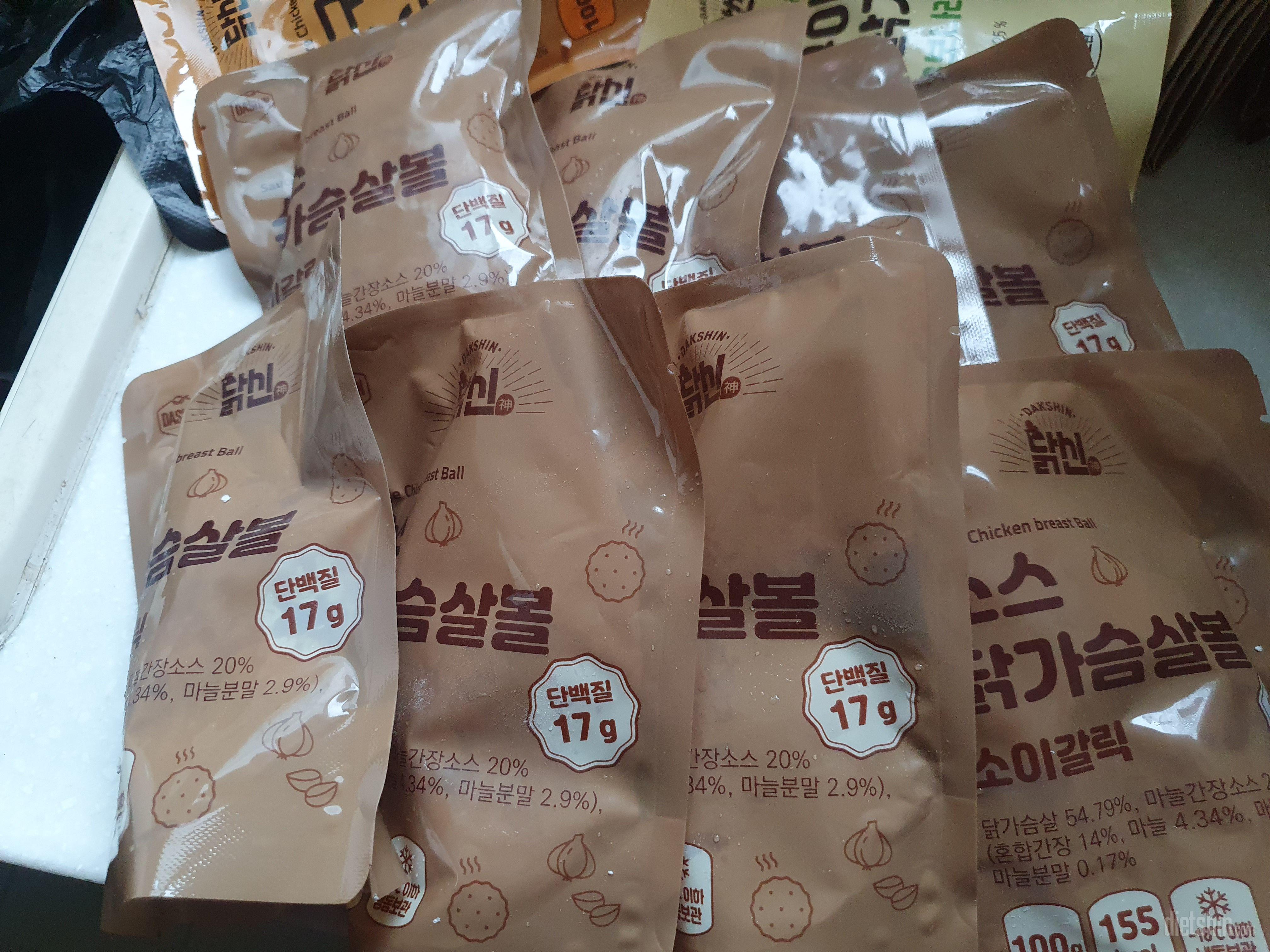 맛도 맛있지만 전자렌지로 태울때
다