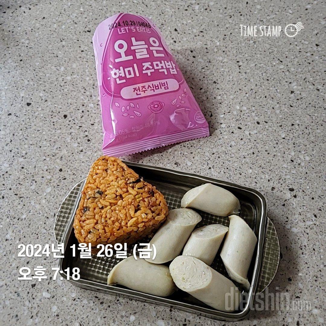 손이 가요 손이 가
너무 맛있어요