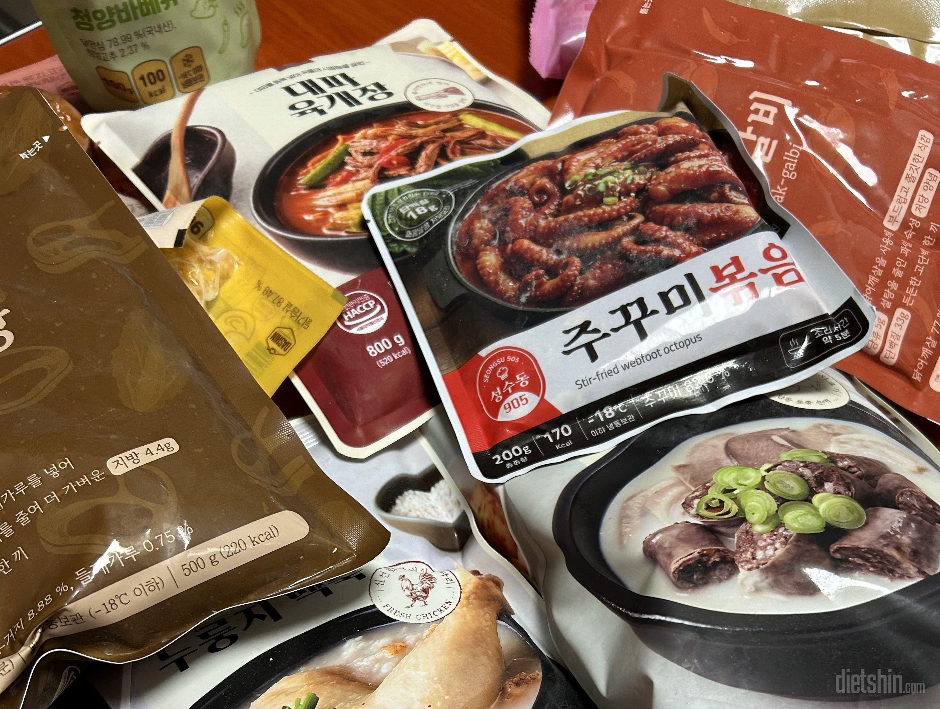 매콤하니 너무 맛있어요