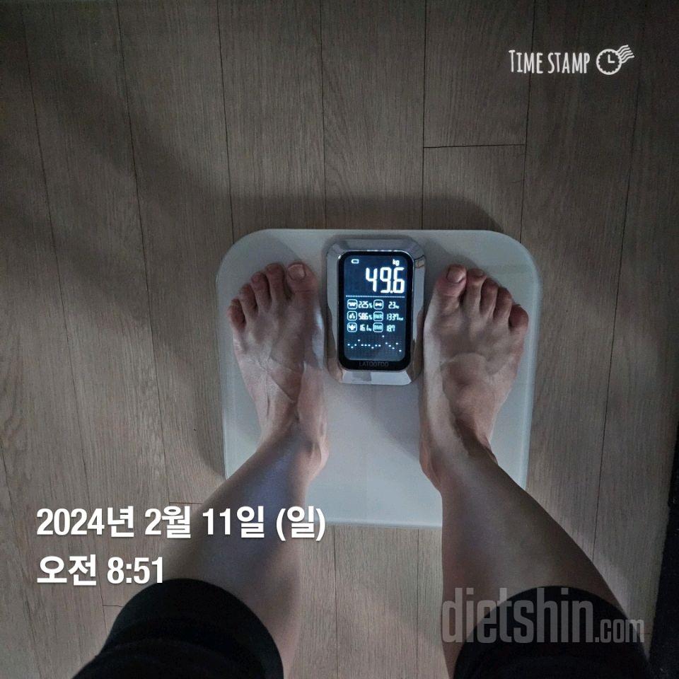 7일 아침 몸무게 재기62일차 성공!