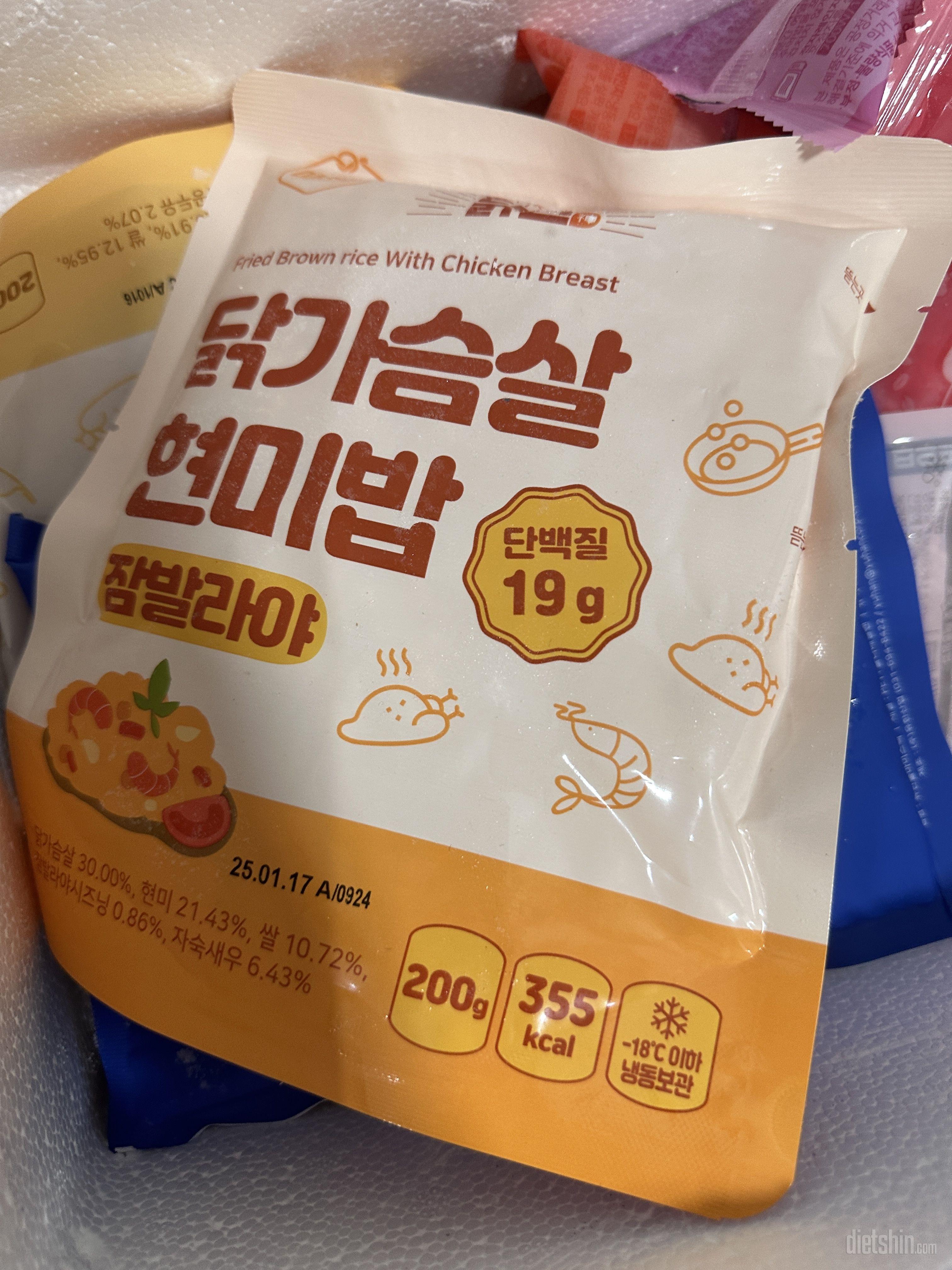 해먹기 간편하고 맛있어서 또 사야겠어