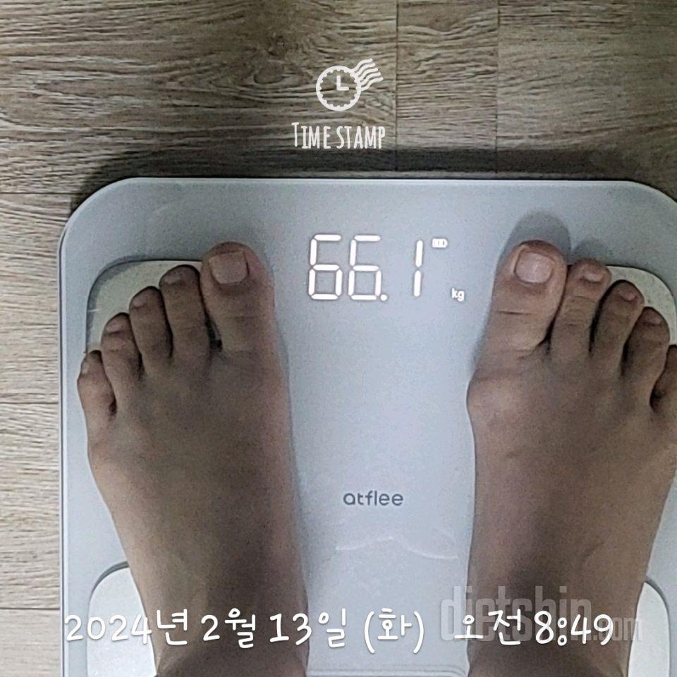 7일 아침 몸무게 재기15일차 성공!