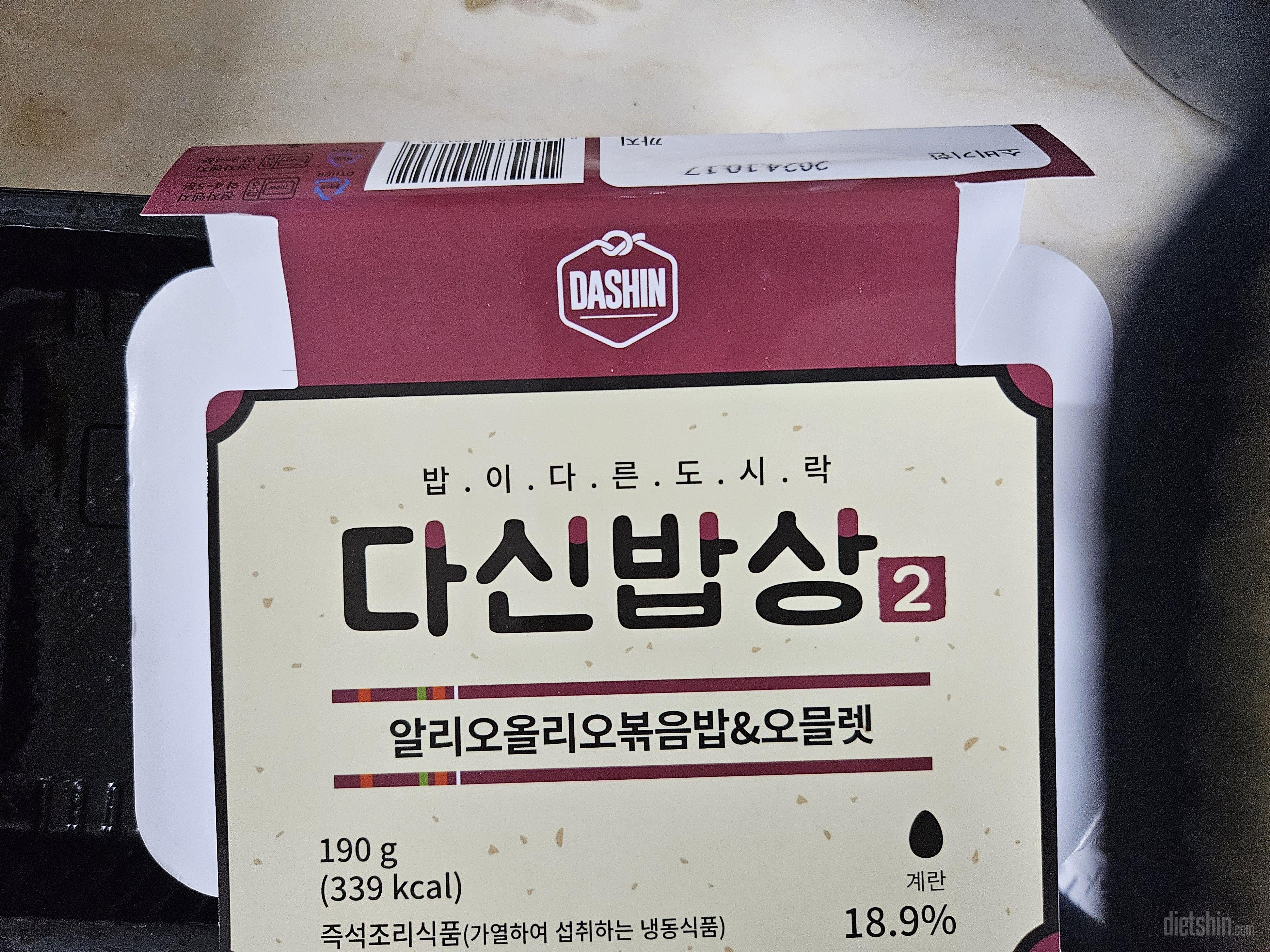 메뉴도 다양하고 맛도 괜찮은데 돼지고