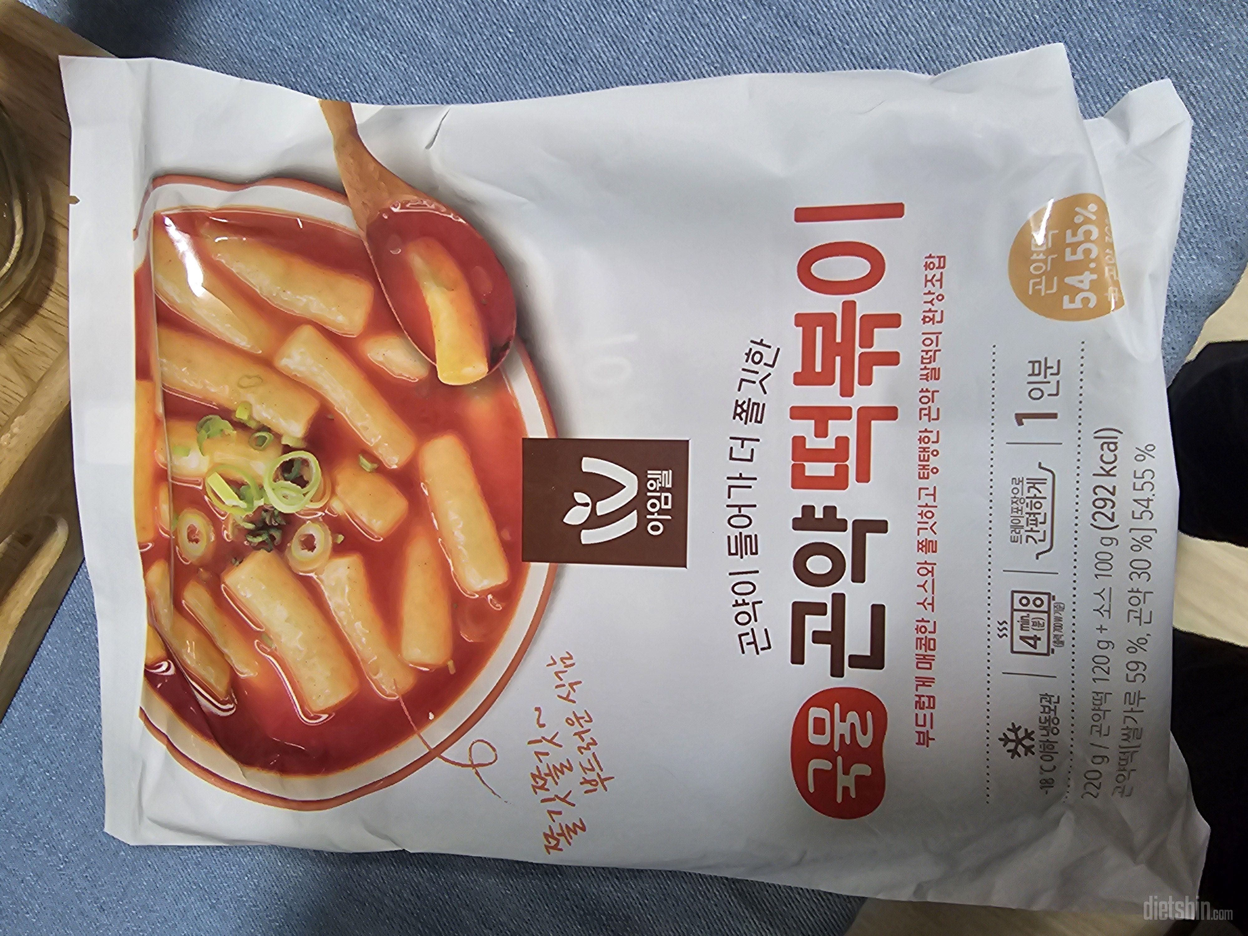 맛나요. 가격만 저렴해진다면 좋겠어용