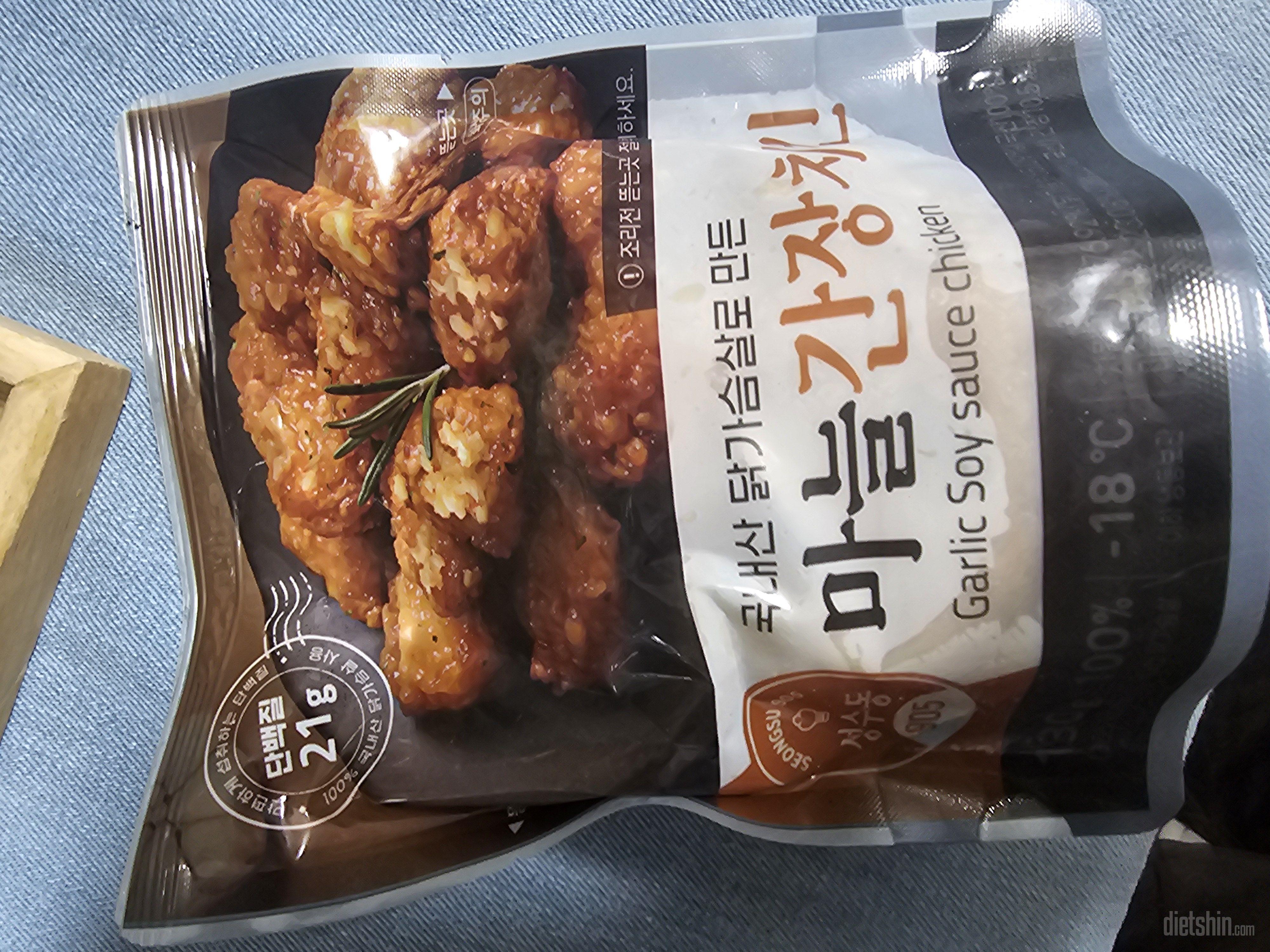 맛나요. 가격만 착해진다면 정말 좋을