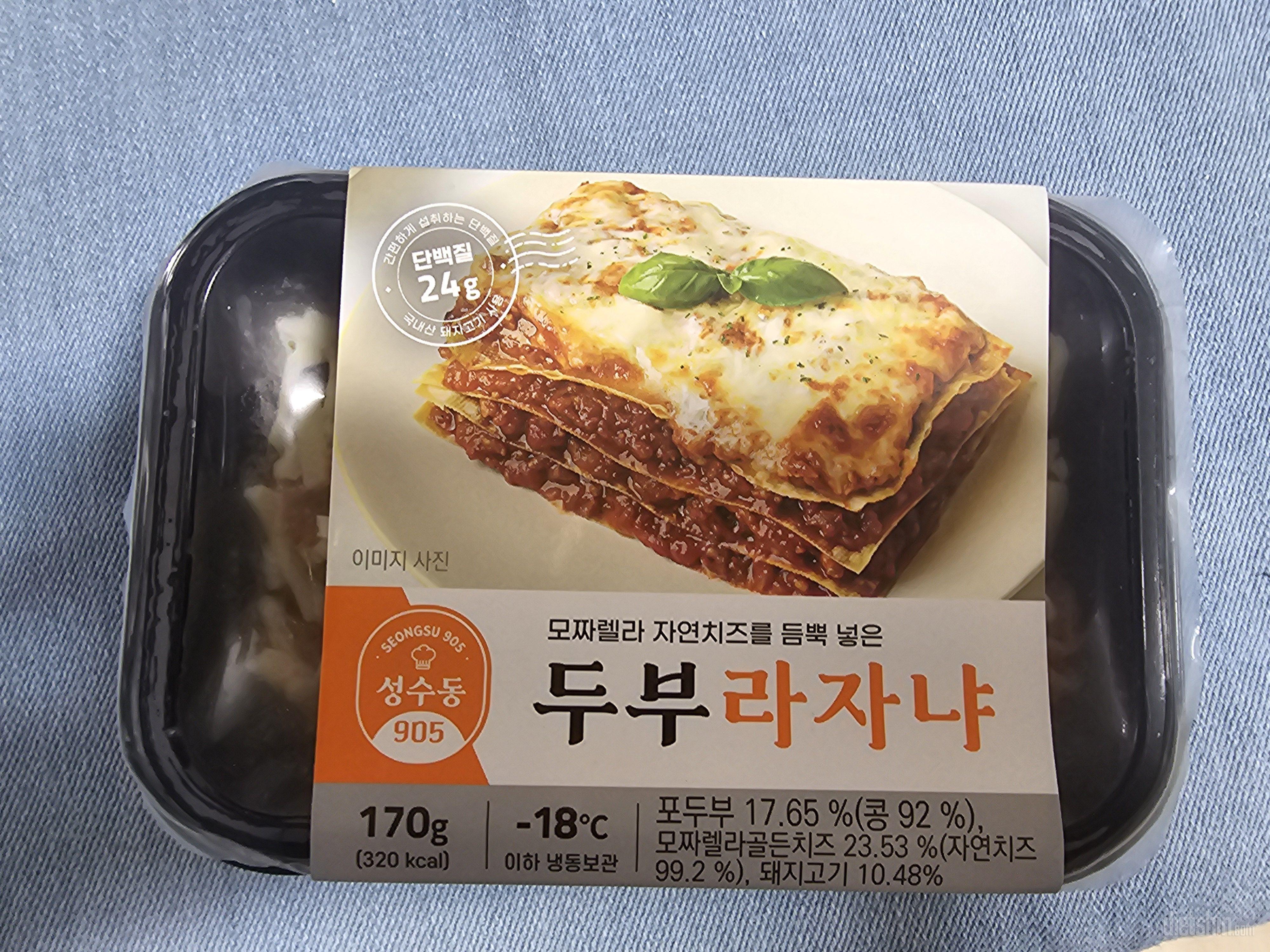 맛나요. 가격만 착해진다면 정말 좋을