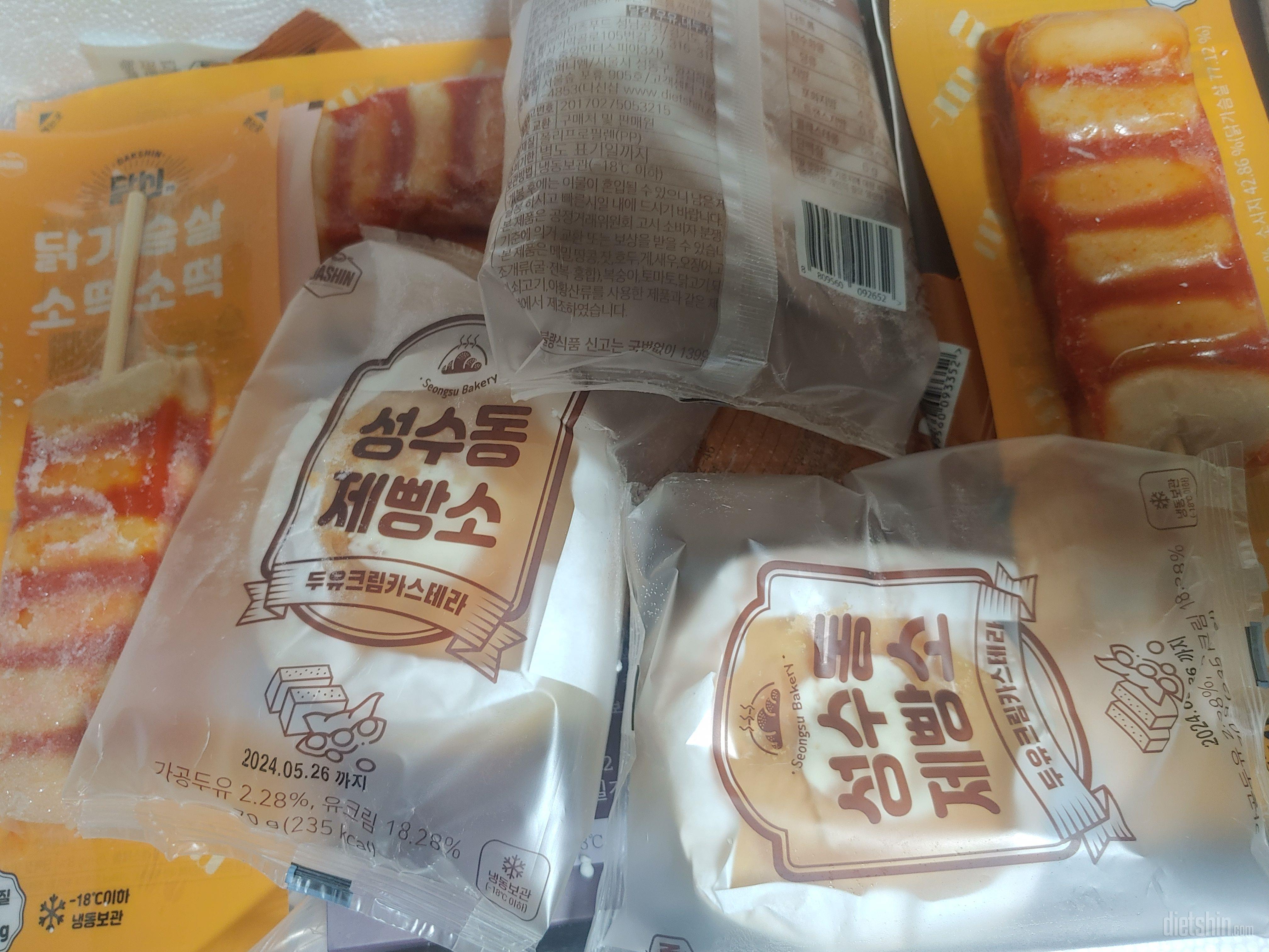 맛있어요 양도 많고 가격도적당