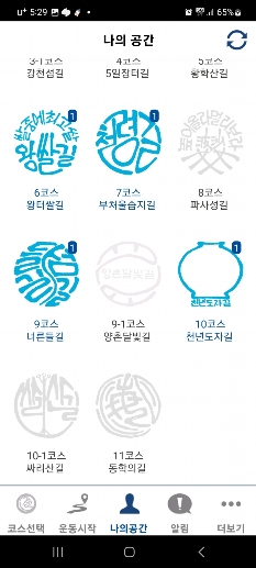 썸네일