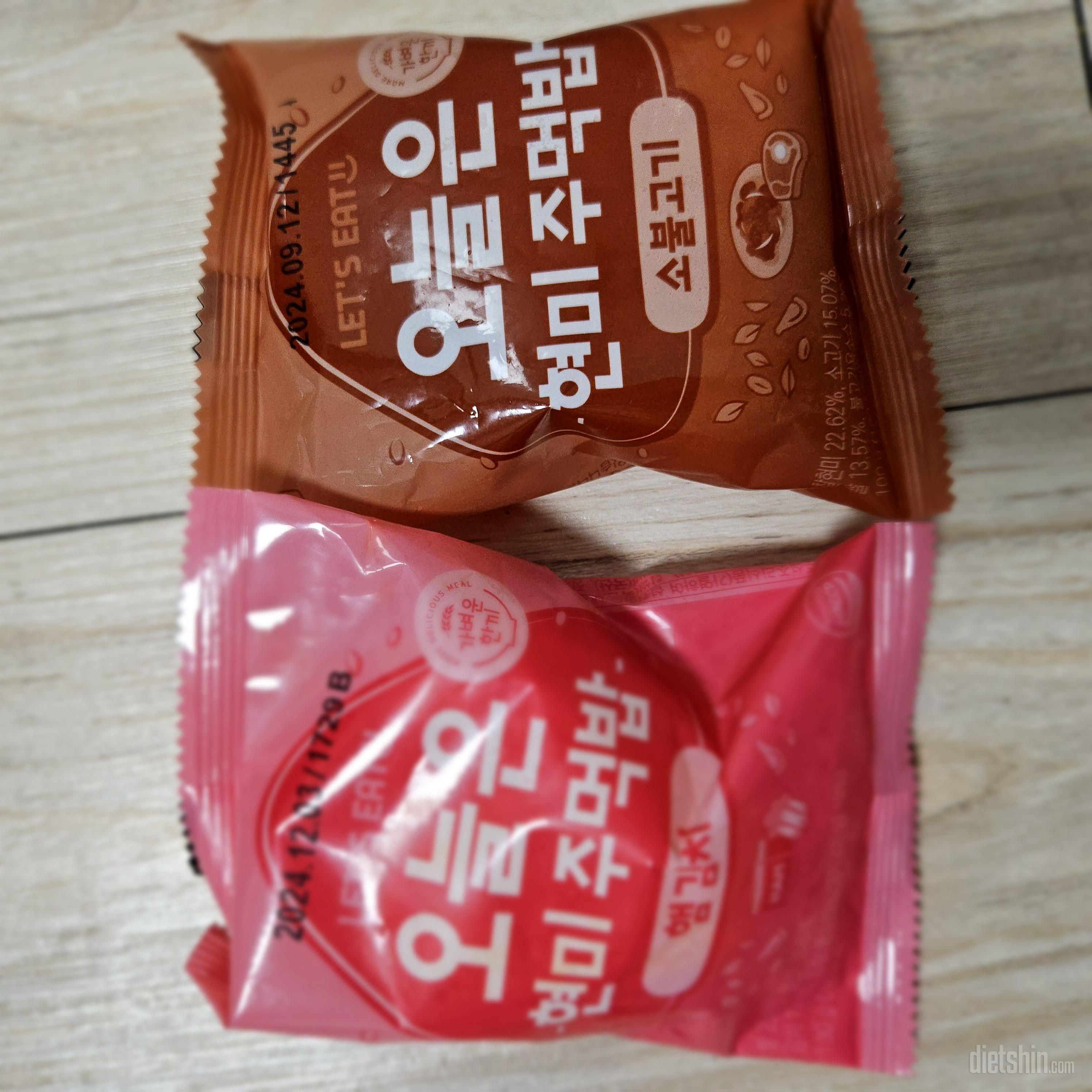 아침으로 간단히 먹으려고 자주 애용하