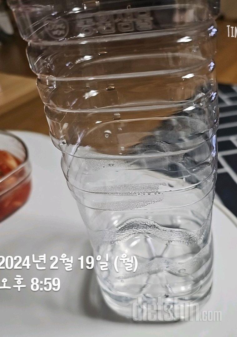 30일 하루 2L 물마시기5일차 성공!