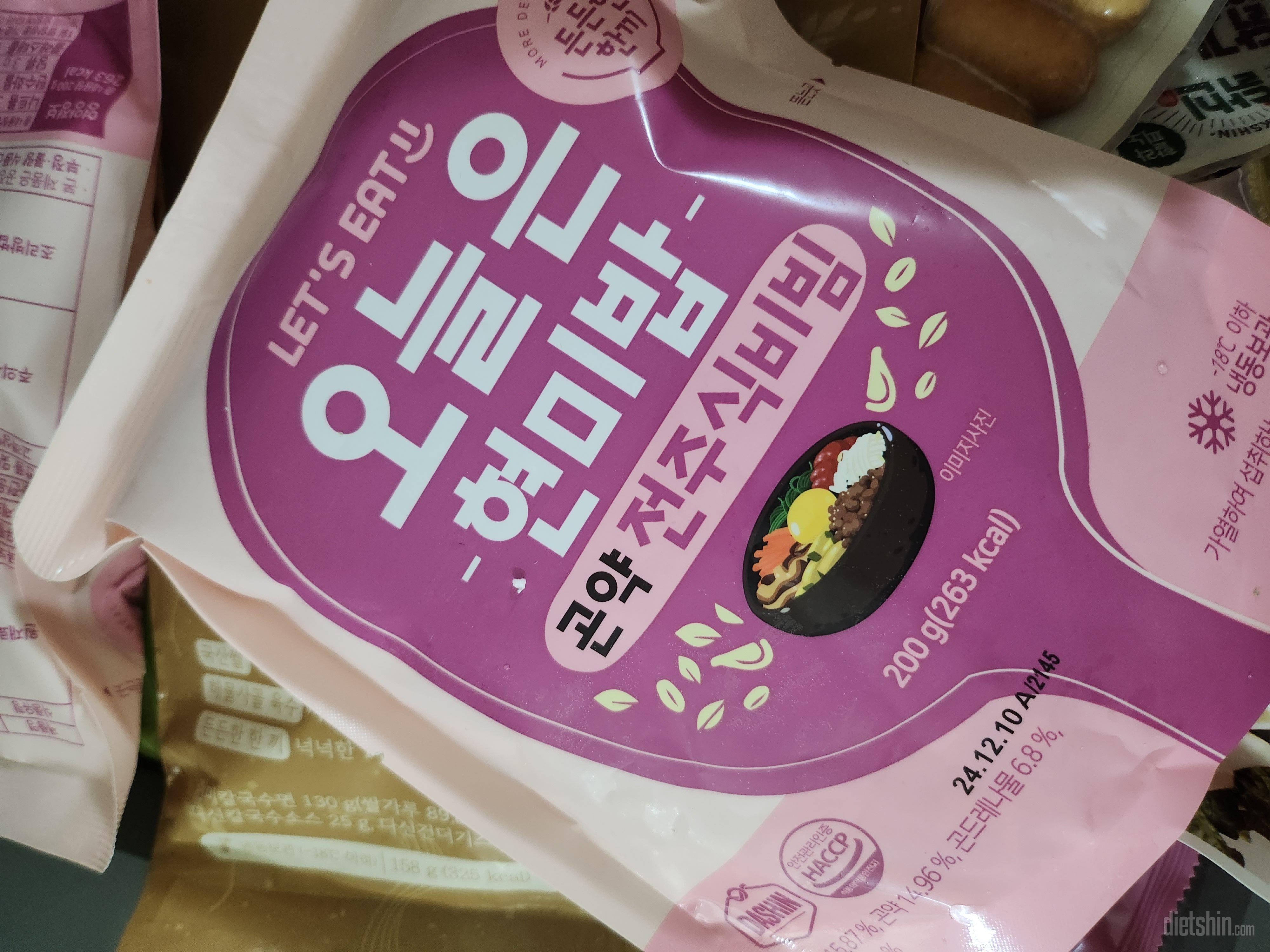 다신샵 단골됐어요 칼로리 낮고 맛은